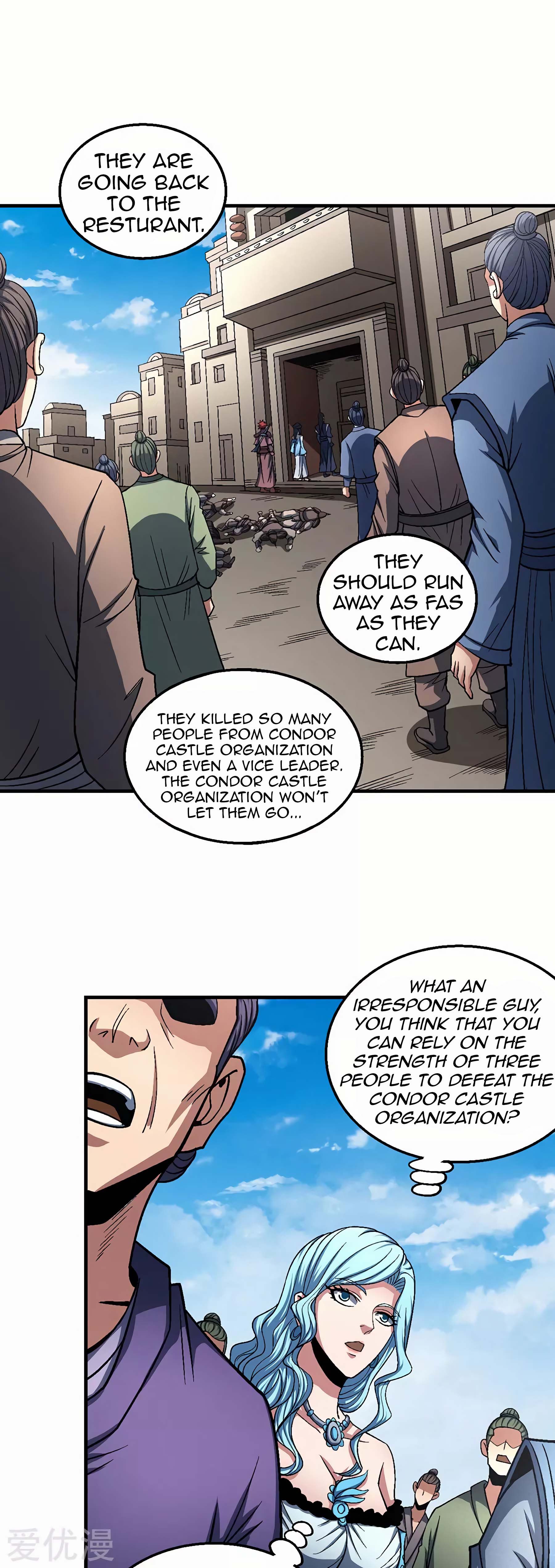Page 4 of Chapter 123.3