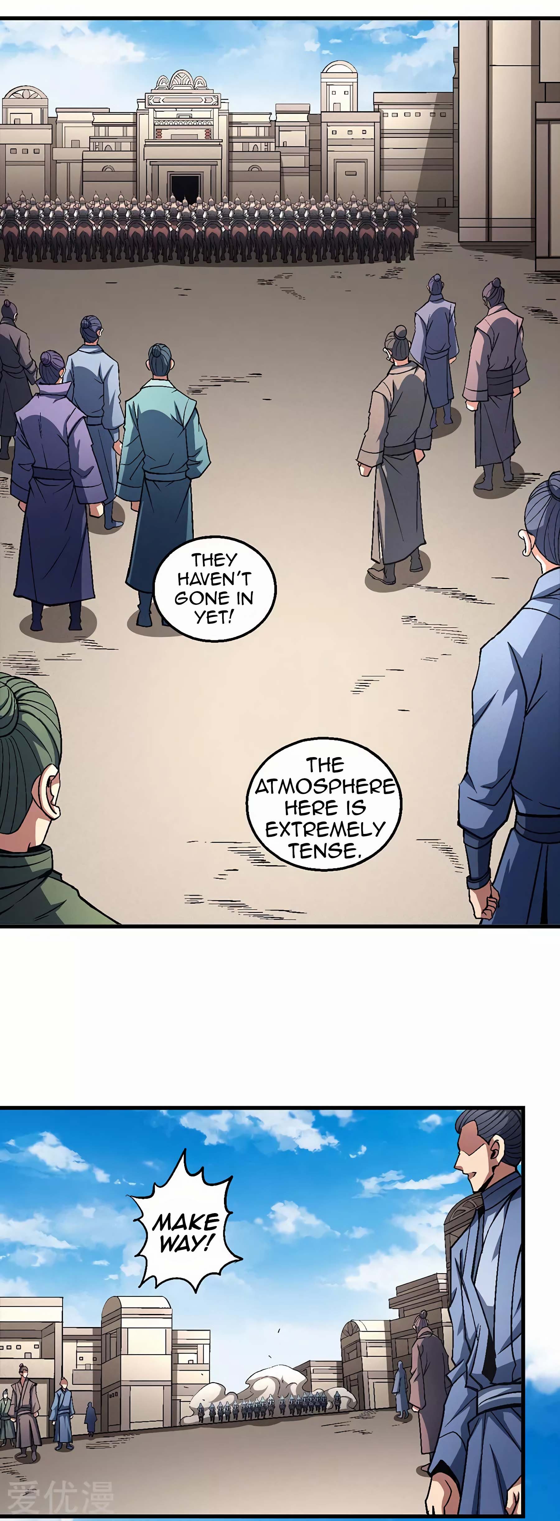 Page 16 of Chapter 123.3