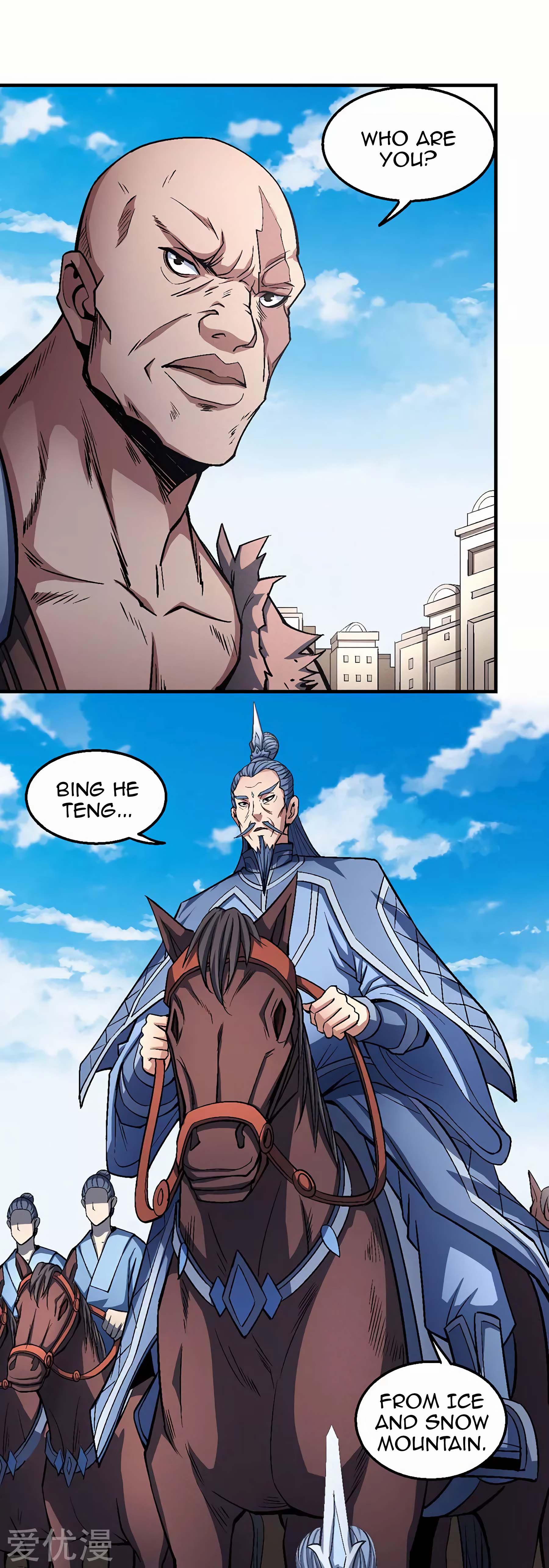 Page 21 of Chapter 123.3