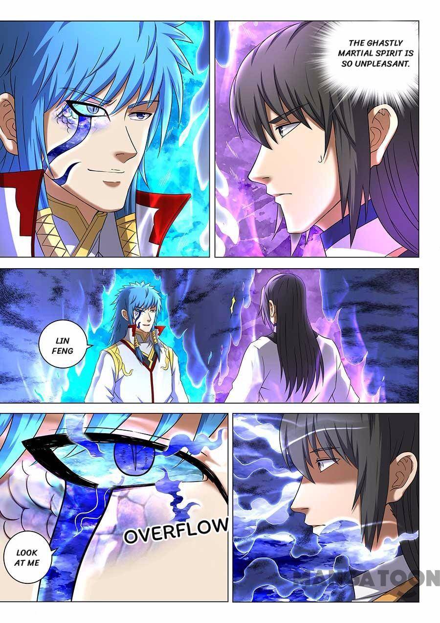 Page 1 of Chapter 123