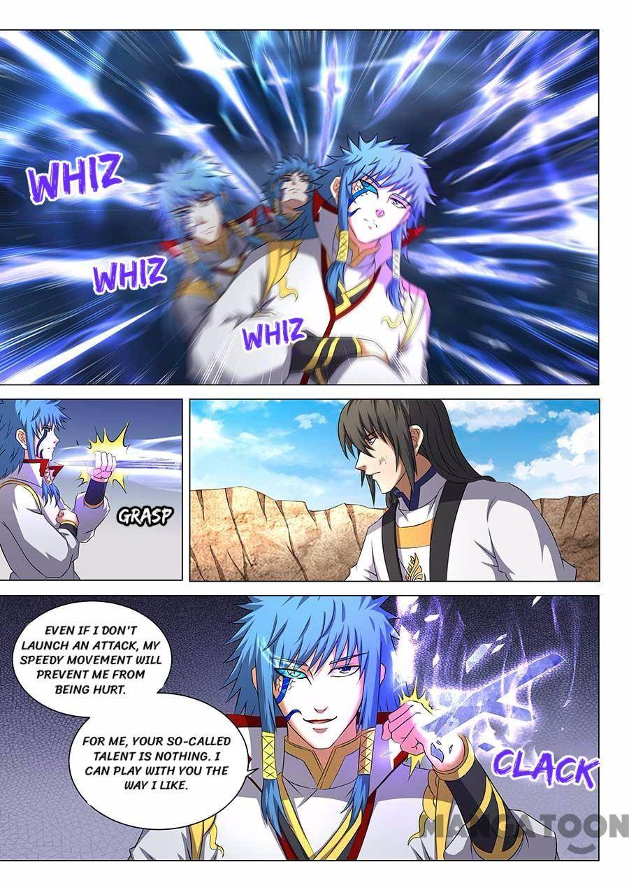 Page 7 of Chapter 123