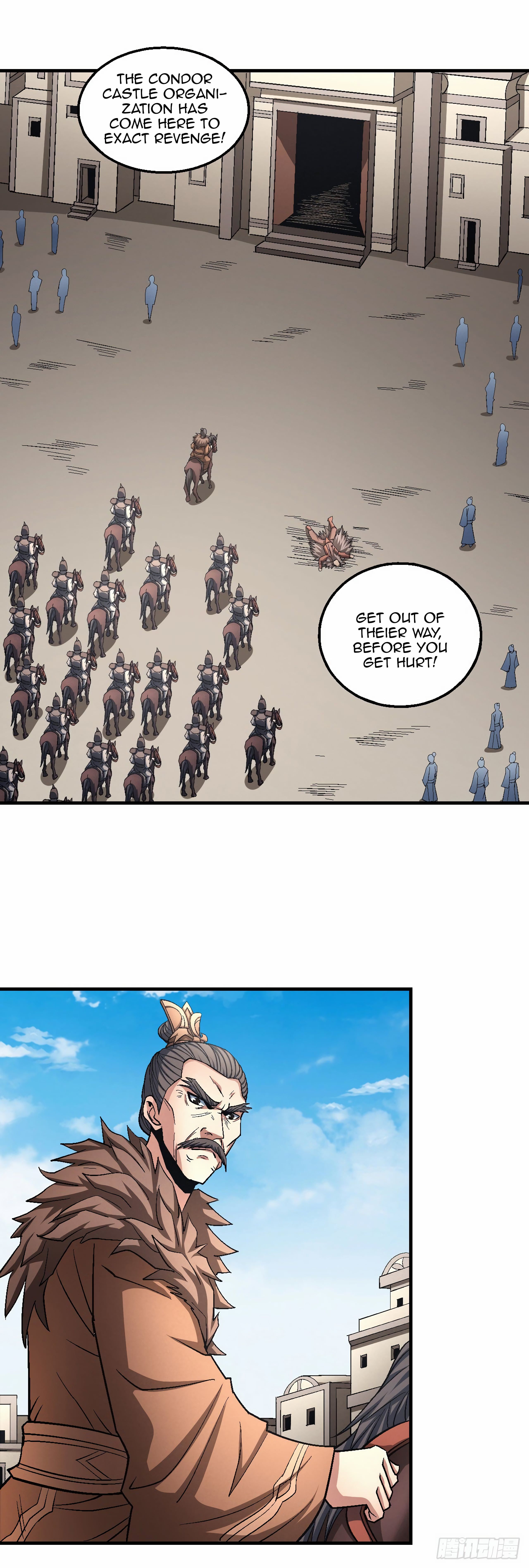 Page 13 of Chapter 123.1