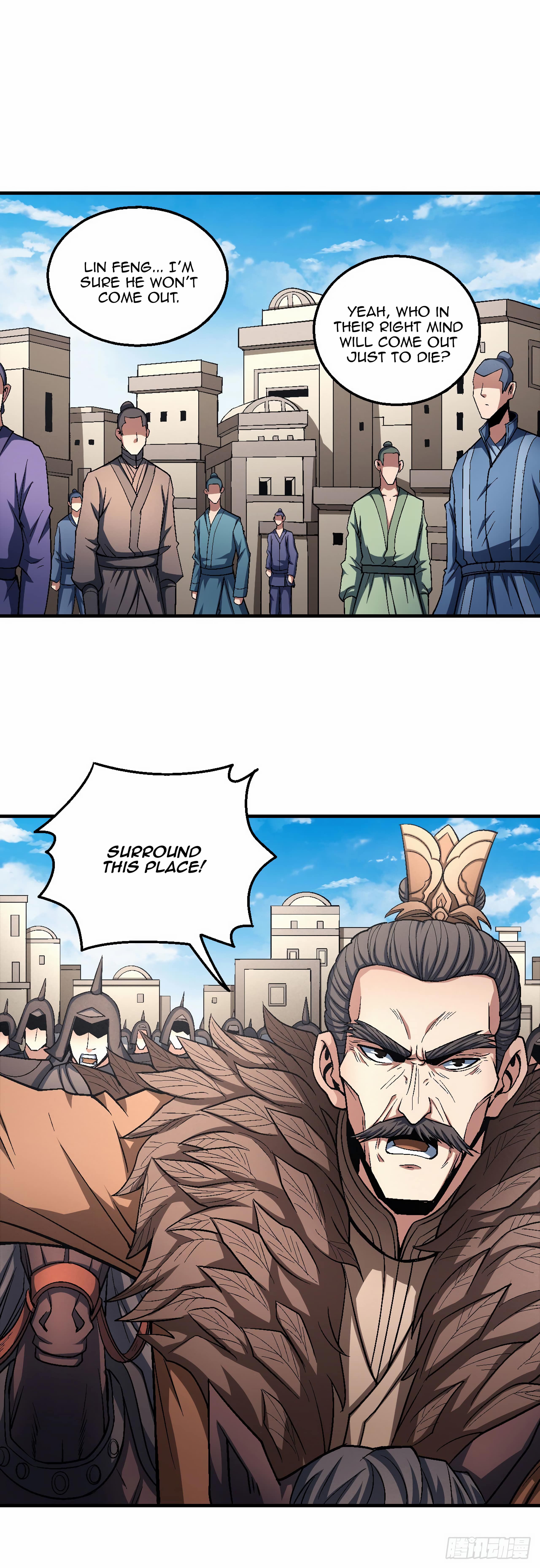 Page 16 of Chapter 123.1