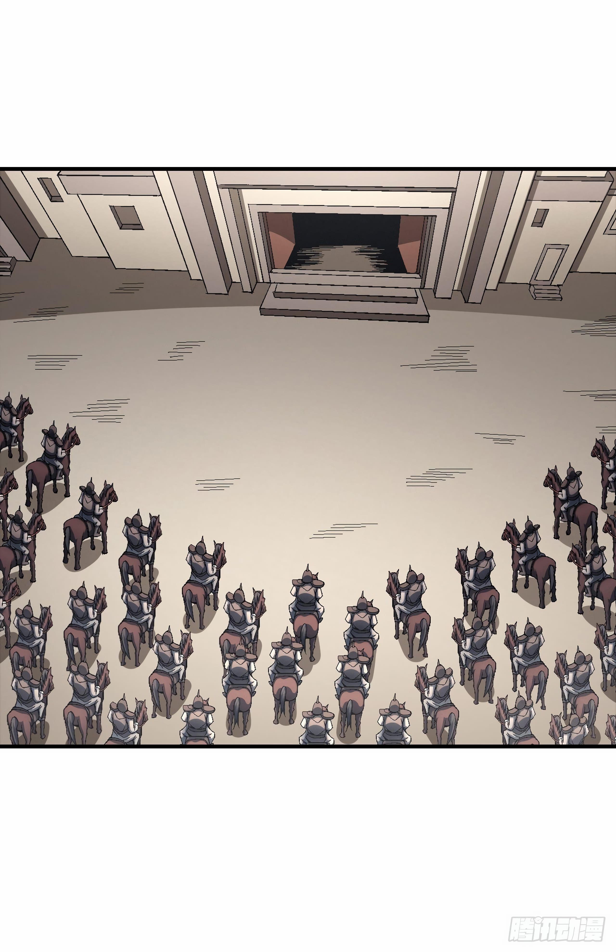 Page 17 of Chapter 123.1