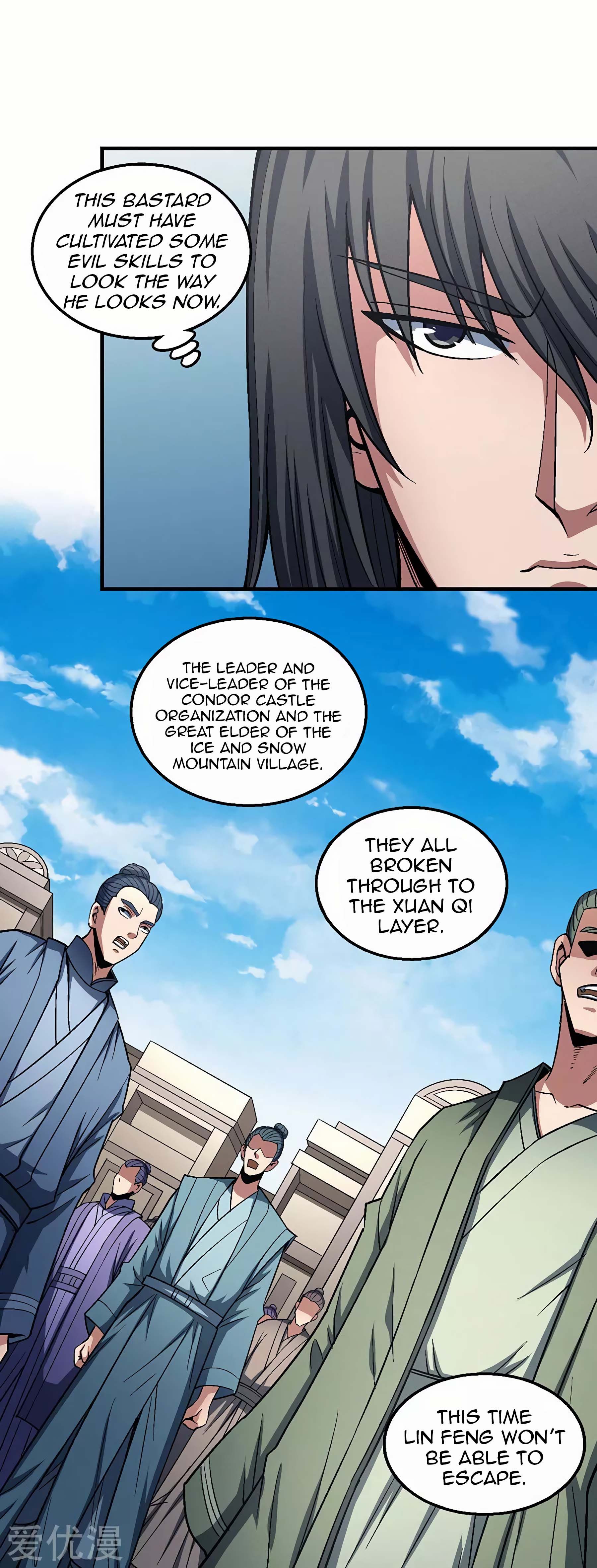 Page 2 of Chapter 124.2