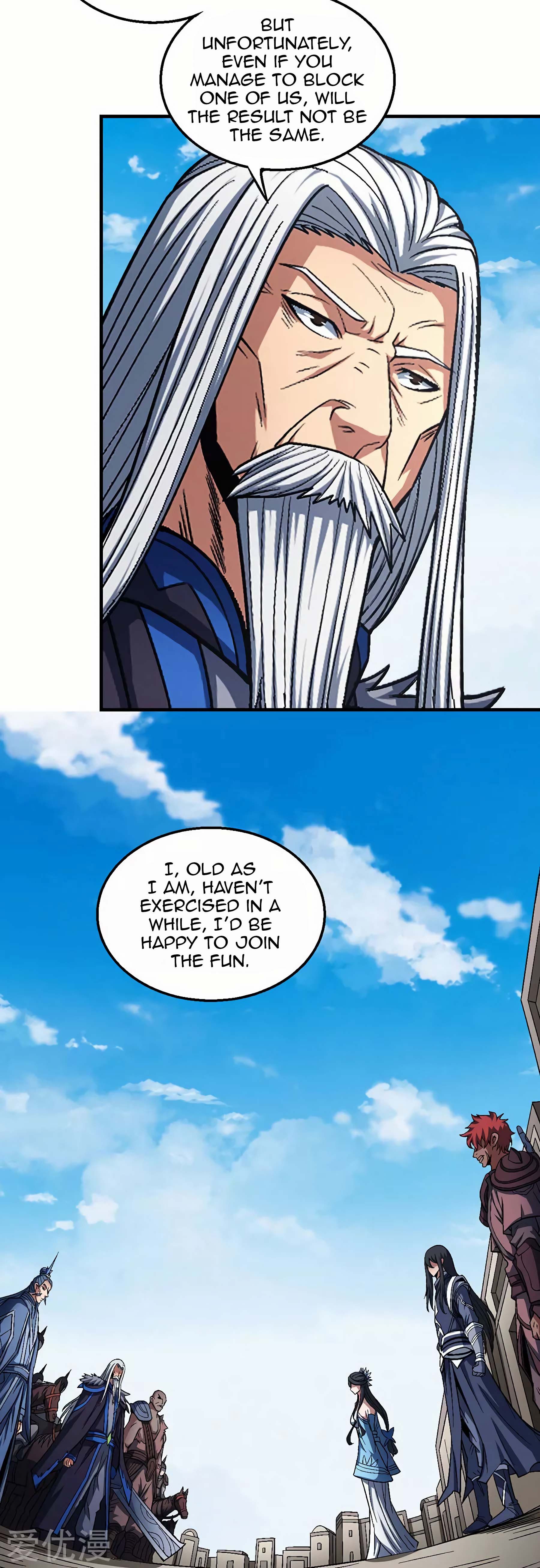 Page 7 of Chapter 124.2