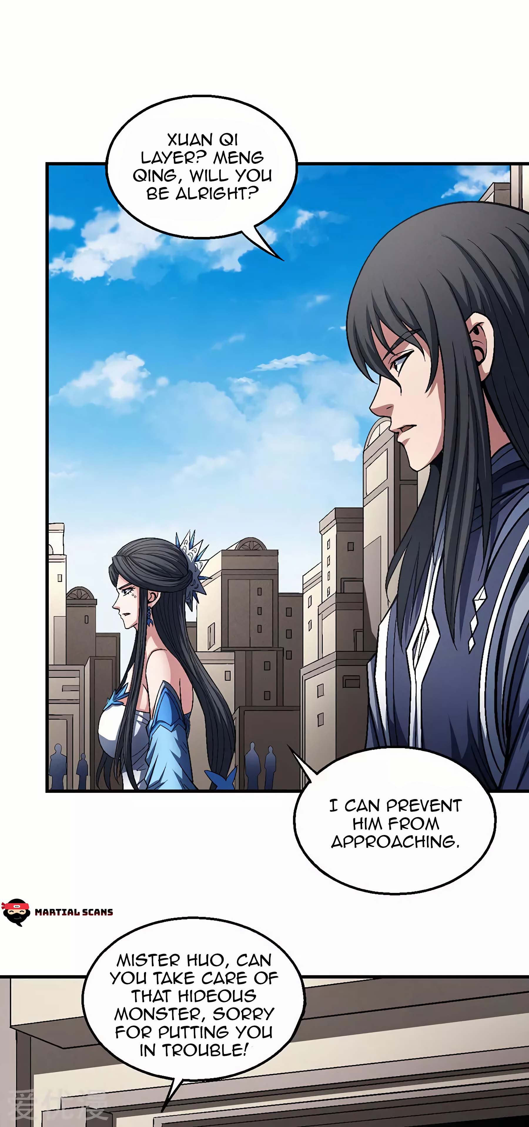 Page 12 of Chapter 124.2