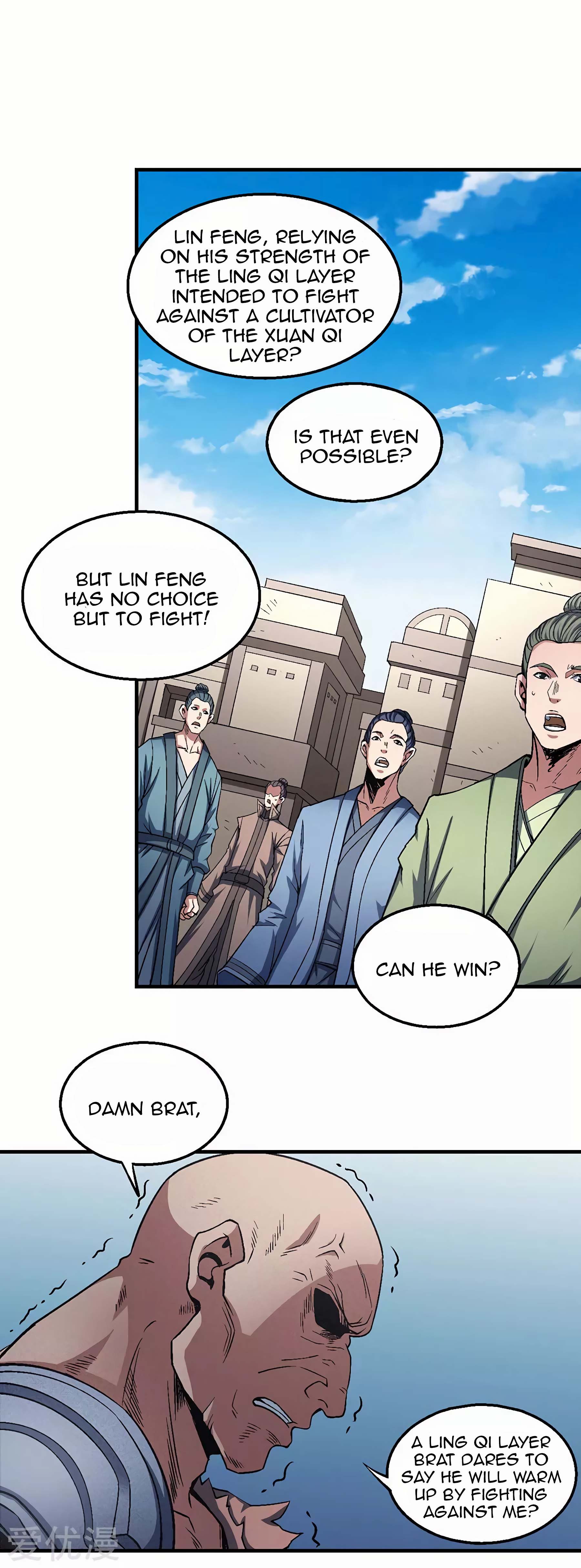 Page 14 of Chapter 124.2