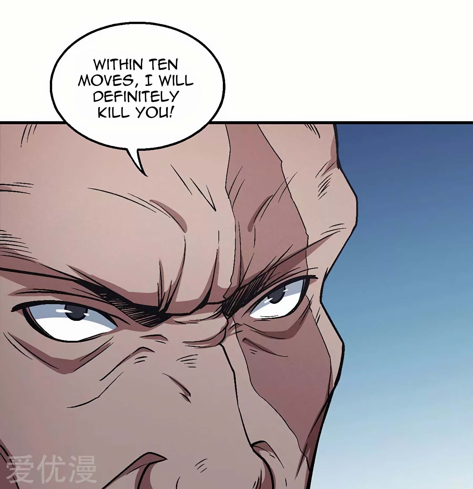 Page 15 of Chapter 124.2