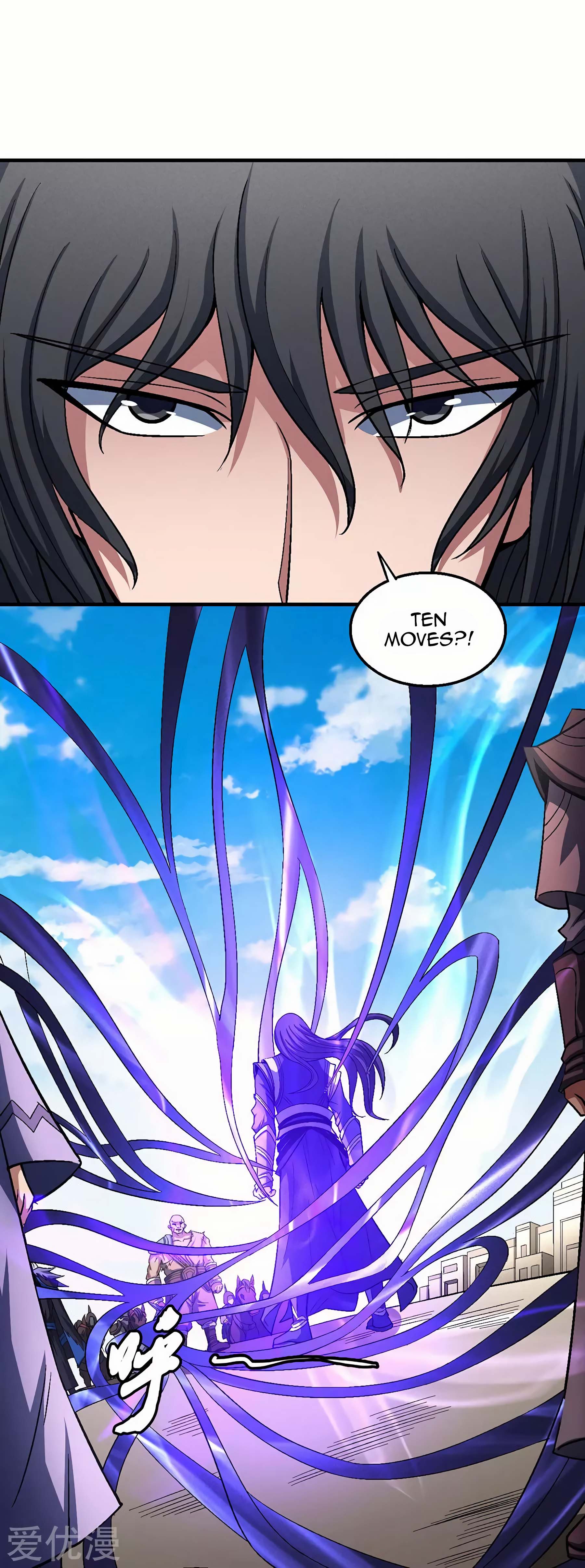 Page 16 of Chapter 124.2