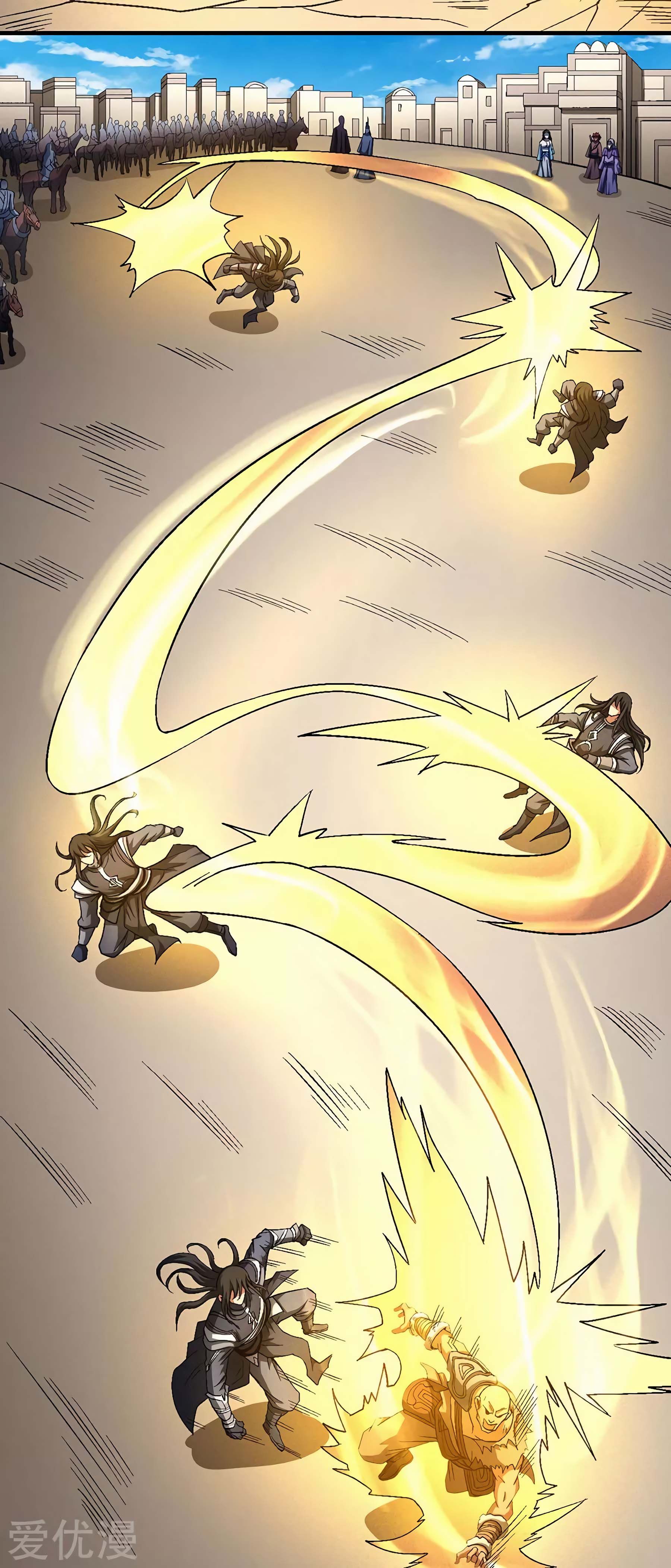 Page 26 of Chapter 124.2
