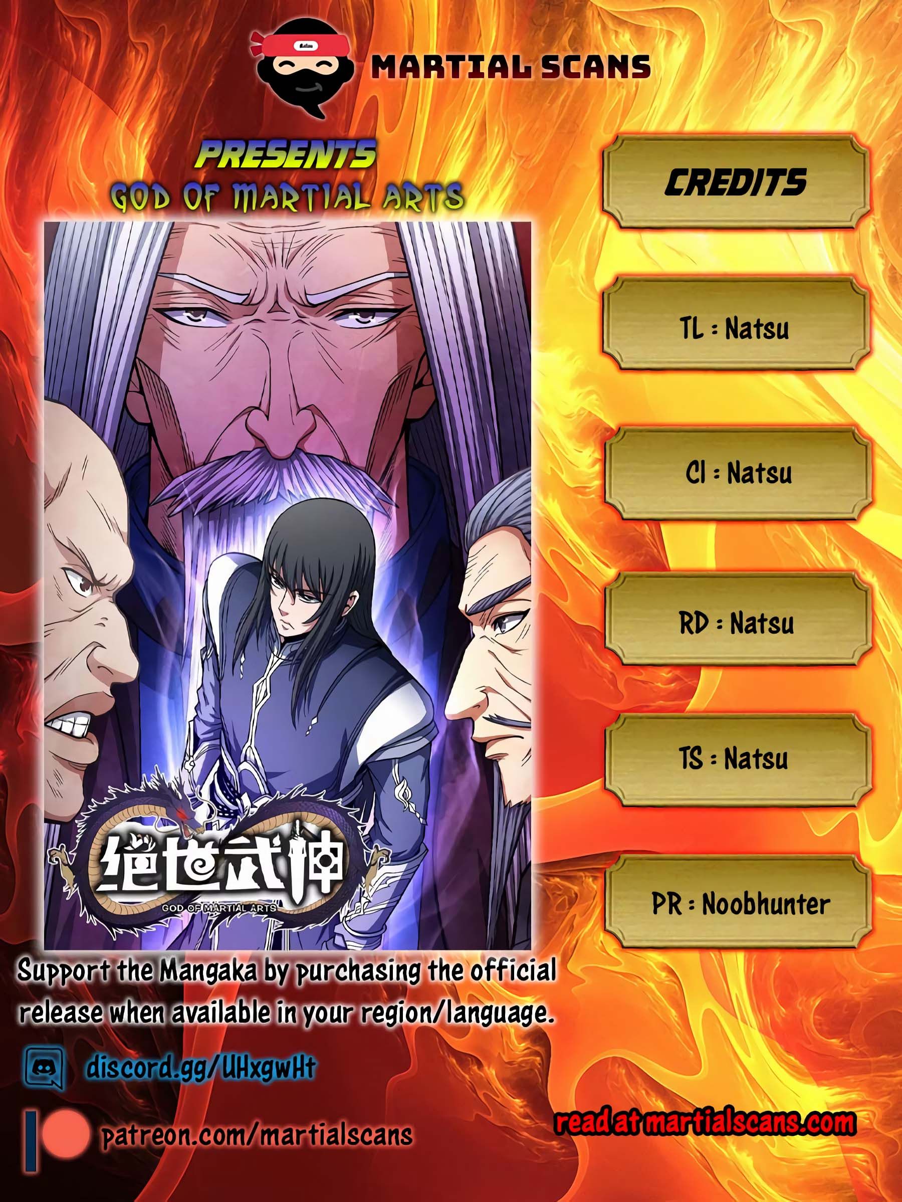 Page 1 of Chapter 124.3