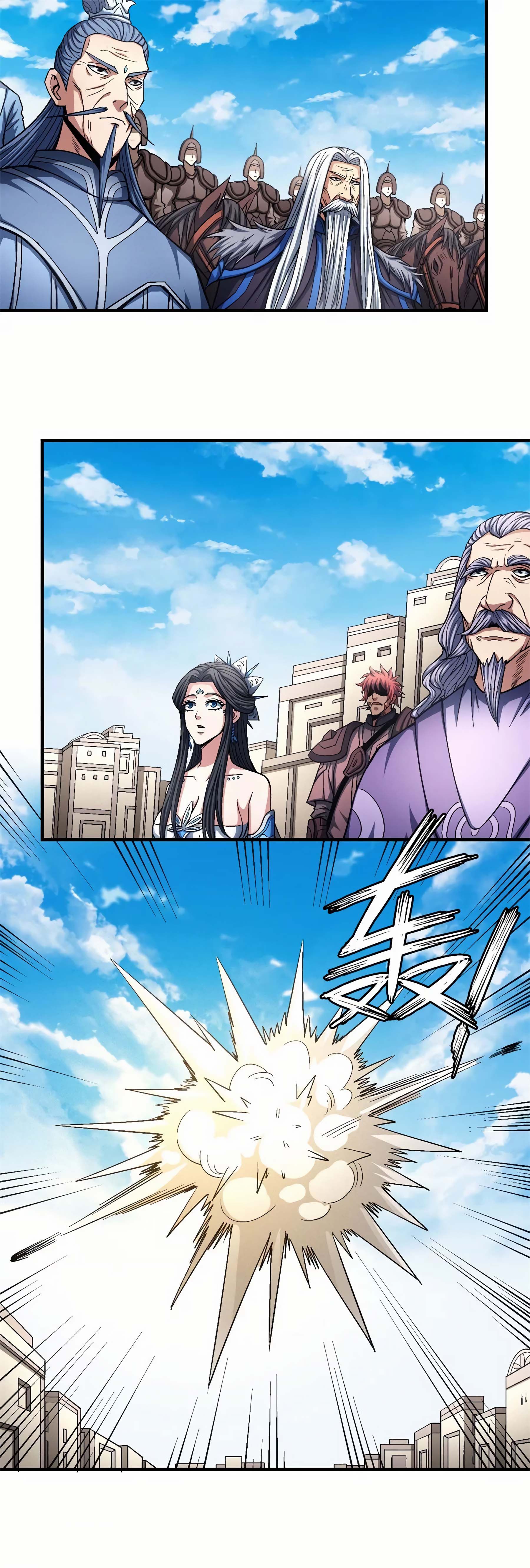 Page 6 of Chapter 124.3