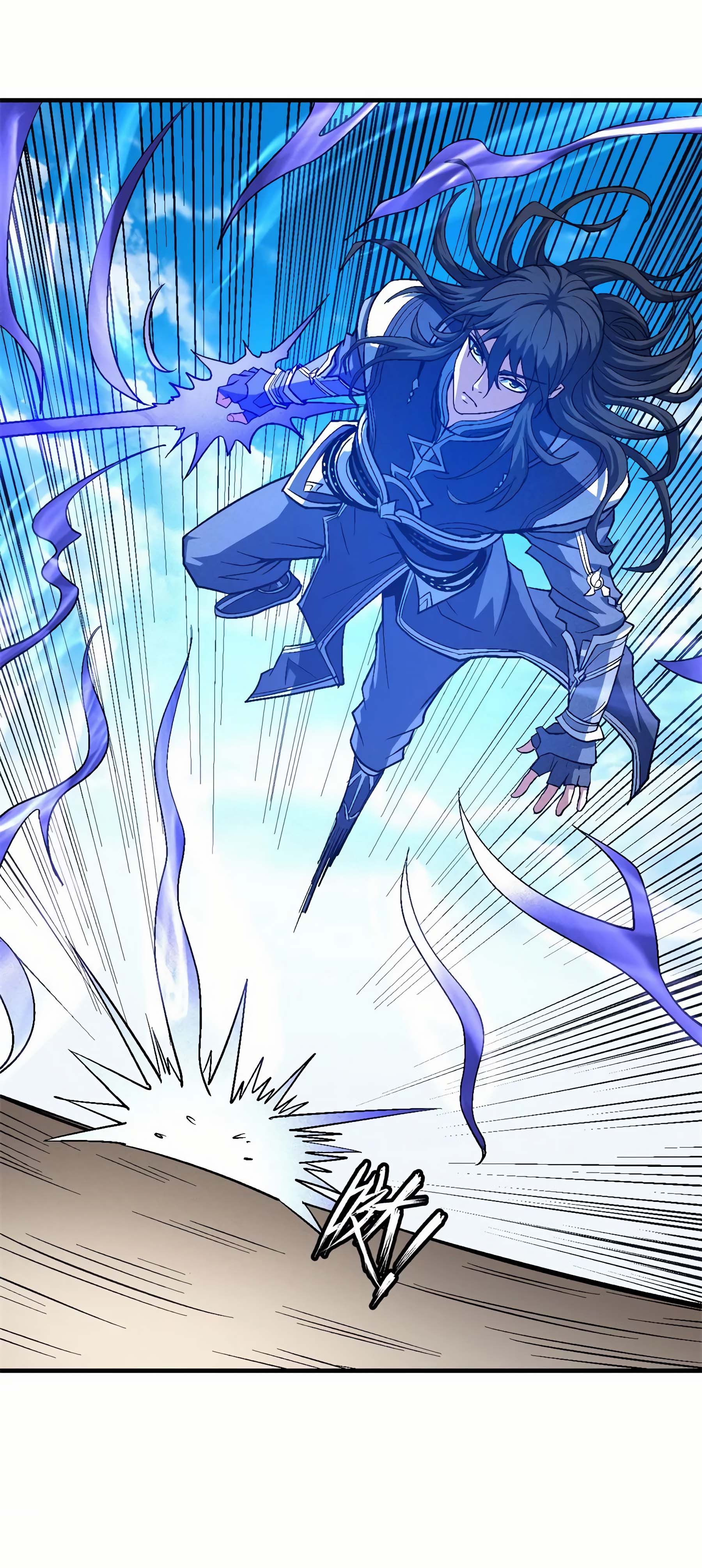 Page 11 of Chapter 124.3