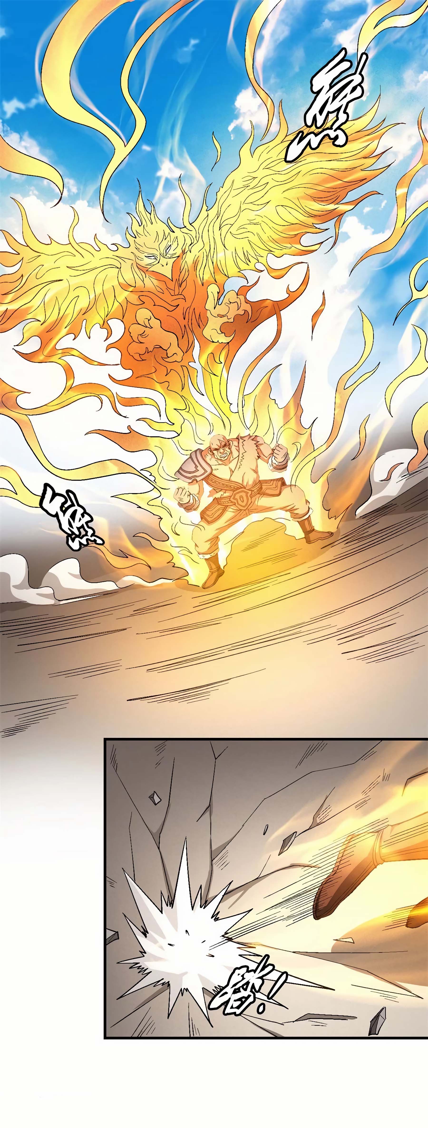 Page 13 of Chapter 124.3