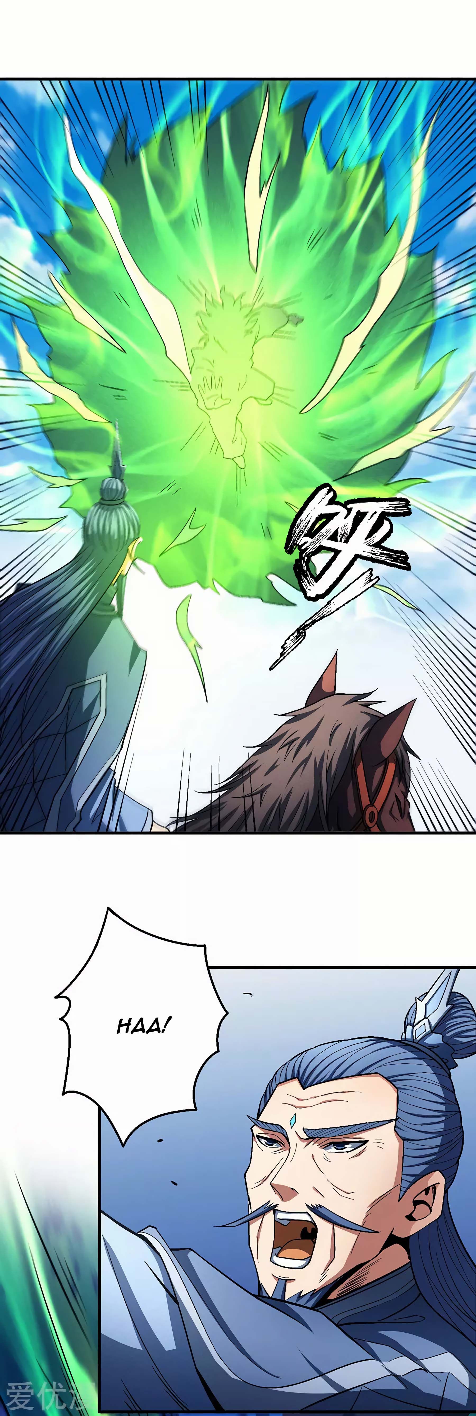 Page 4 of Chapter 124.1