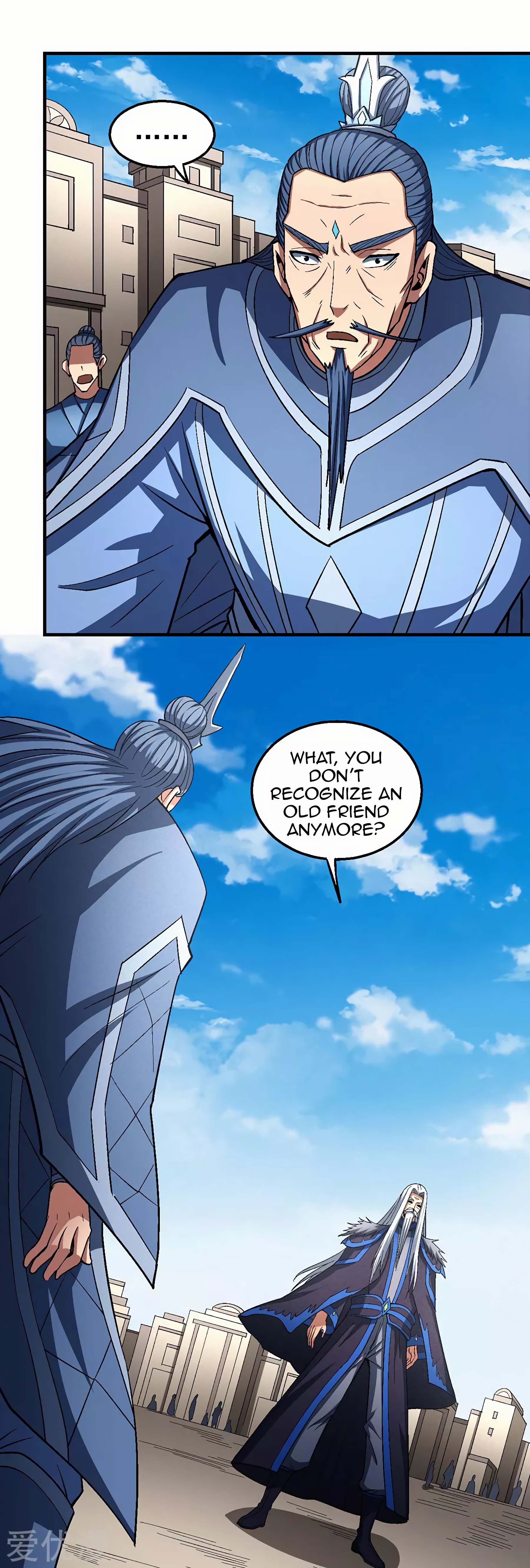 Page 12 of Chapter 124.1