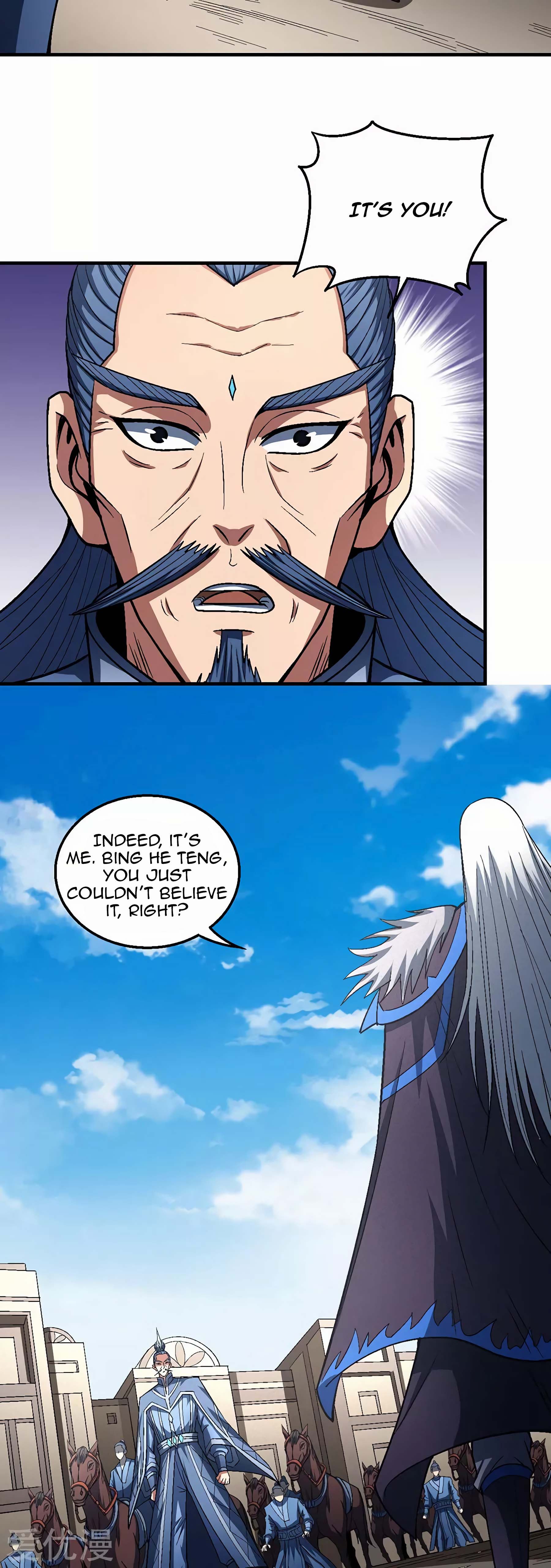 Page 13 of Chapter 124.1