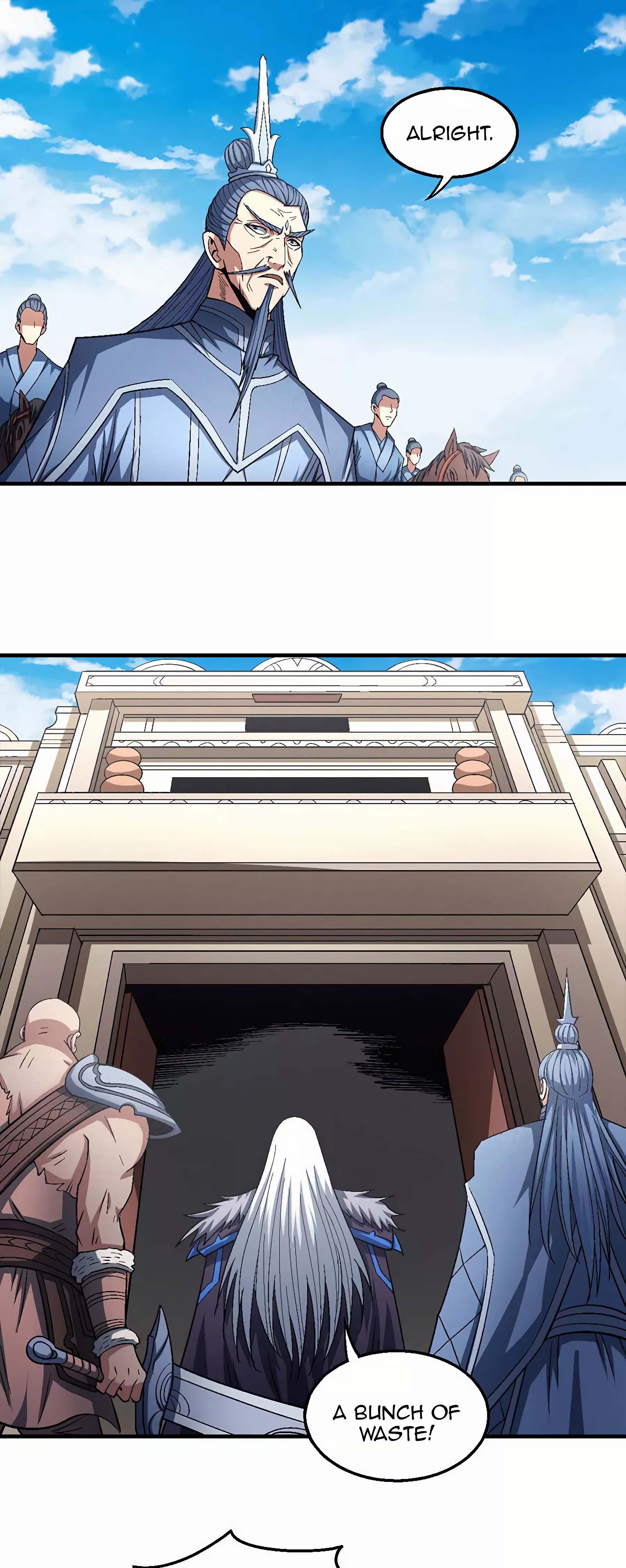 Page 15 of Chapter 124.1