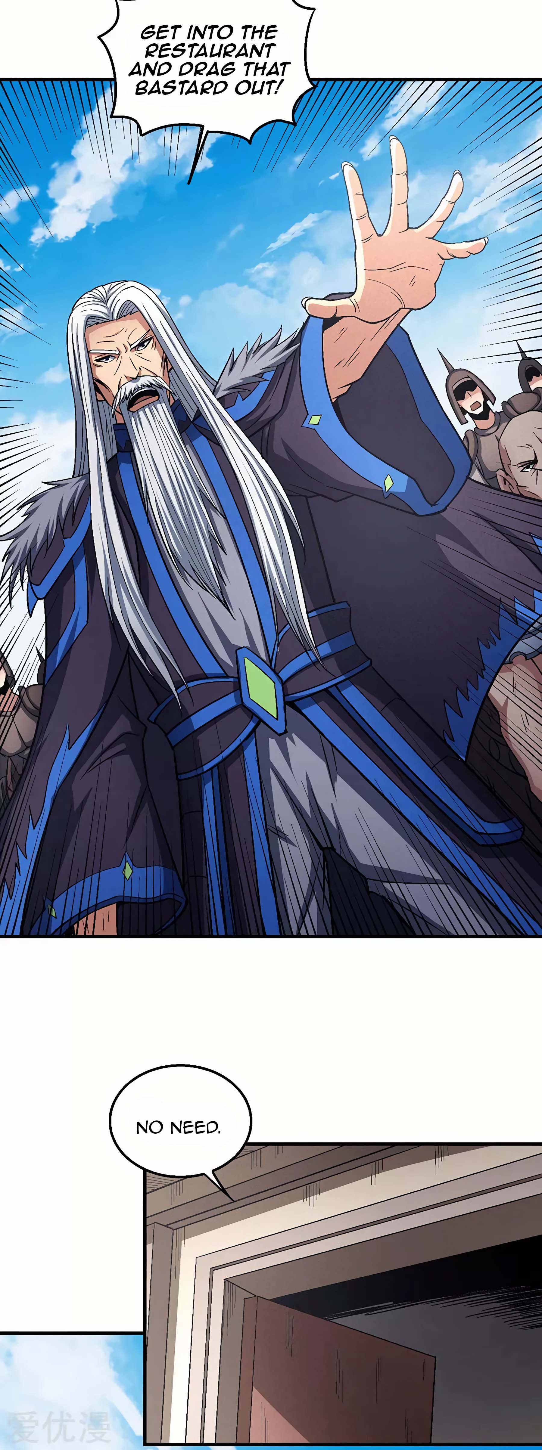 Page 16 of Chapter 124.1