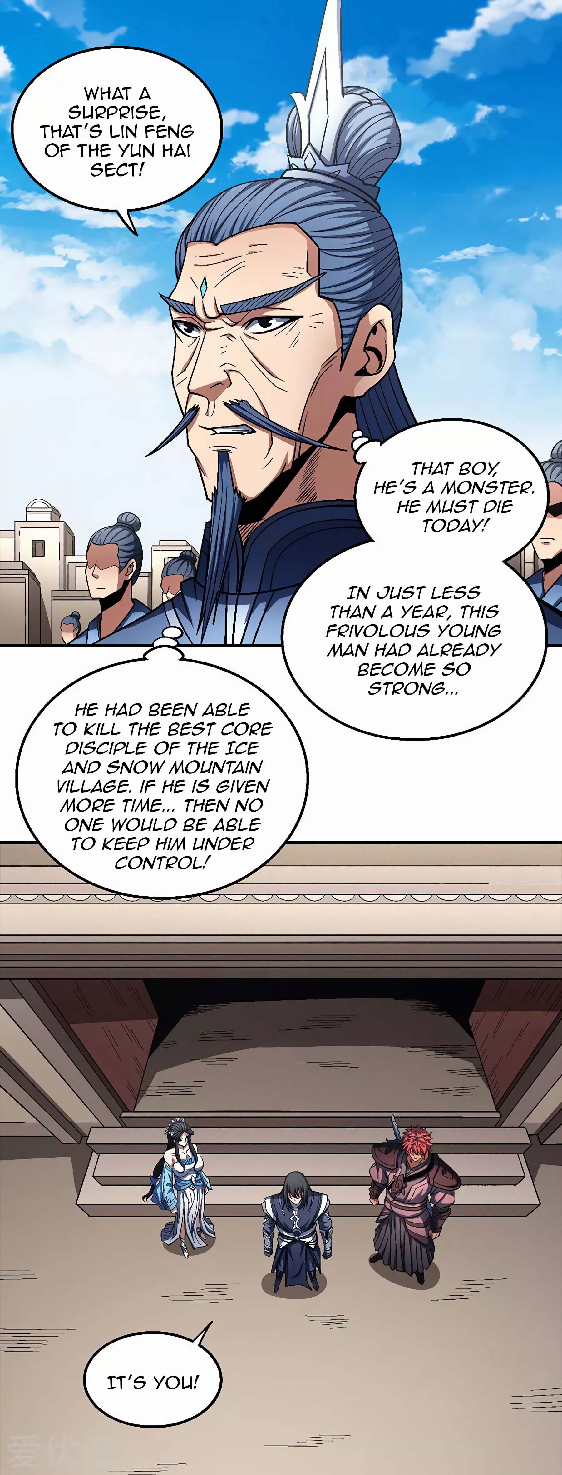 Page 20 of Chapter 124.1