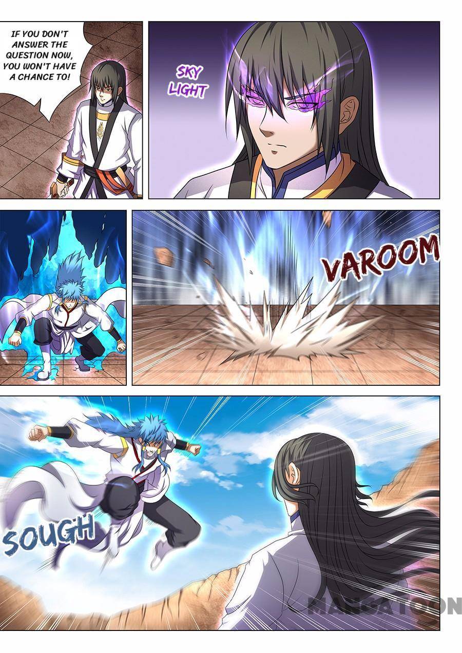 Page 1 of Chapter 124