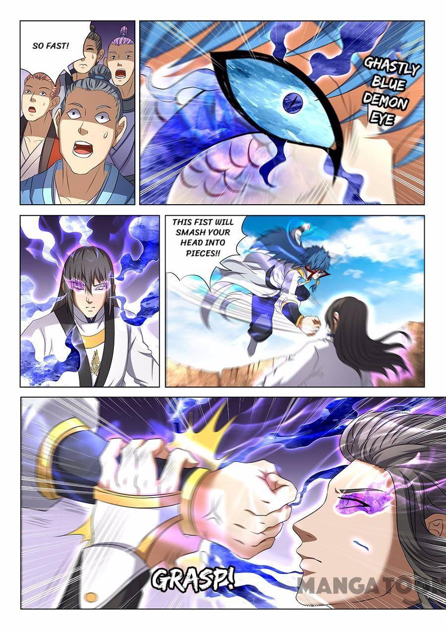 Page 2 of Chapter 124