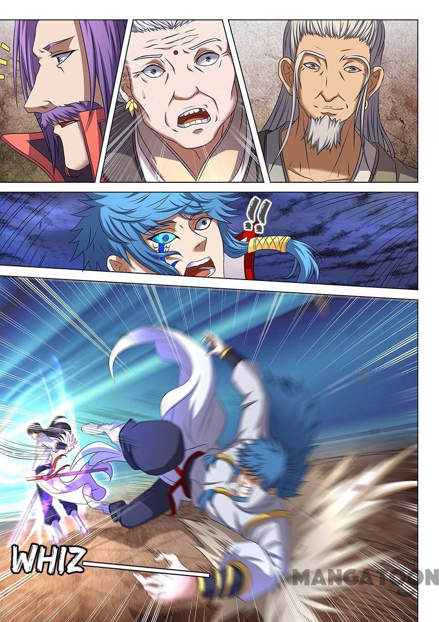 Page 3 of Chapter 124
