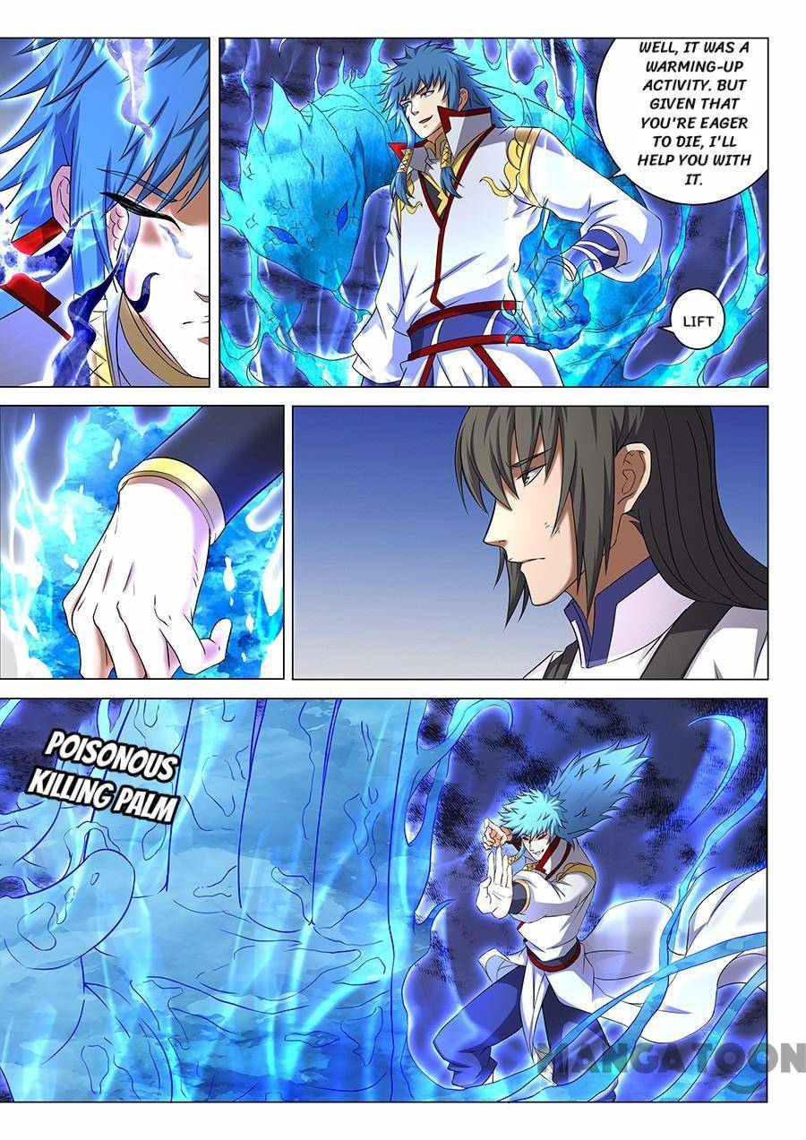 Page 5 of Chapter 124