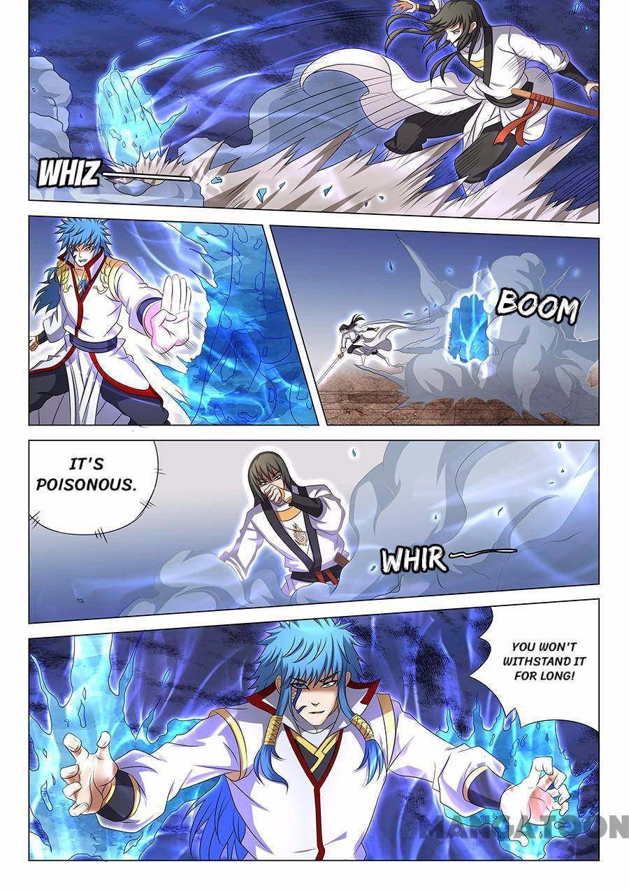 Page 6 of Chapter 124