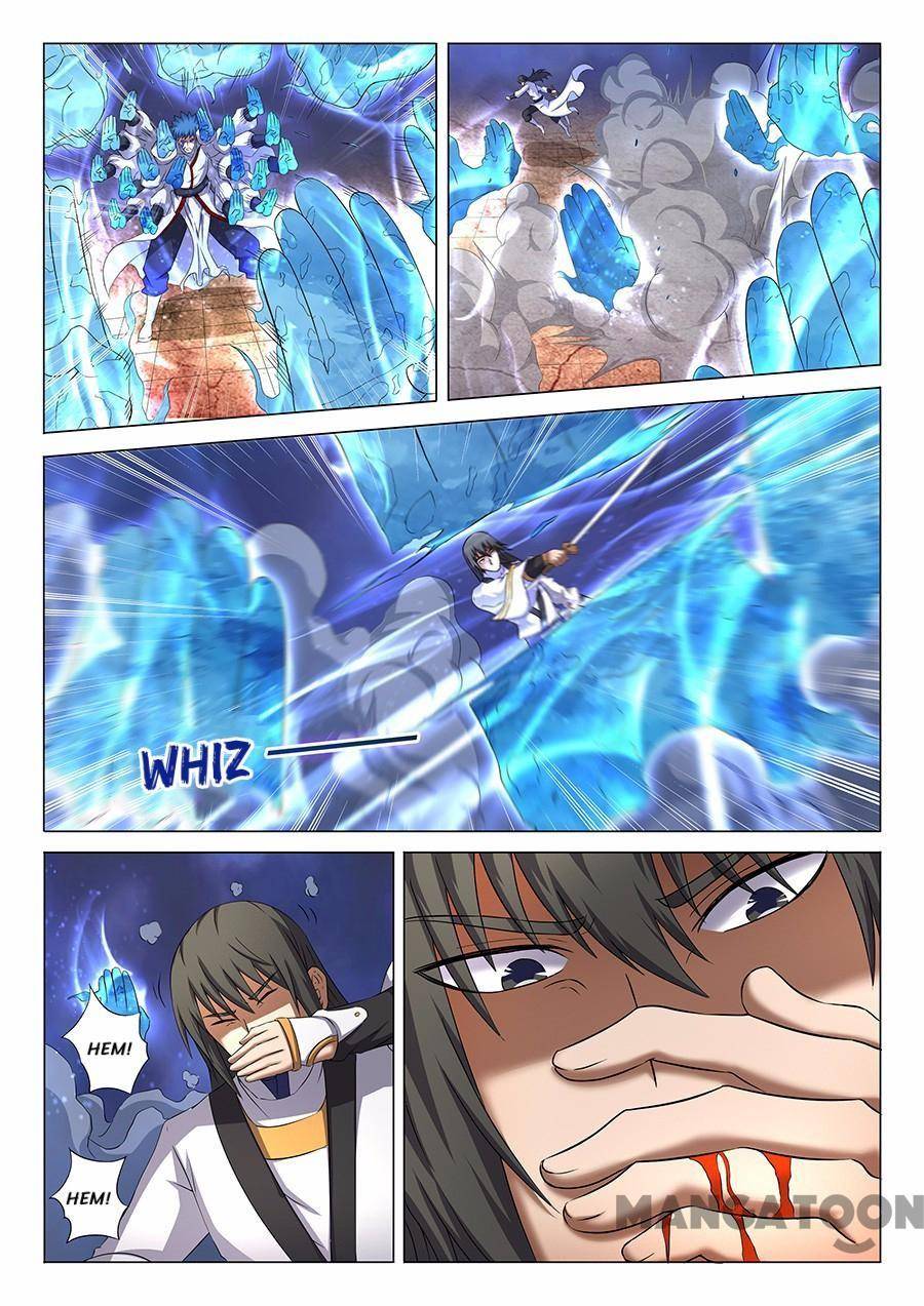 Page 7 of Chapter 124