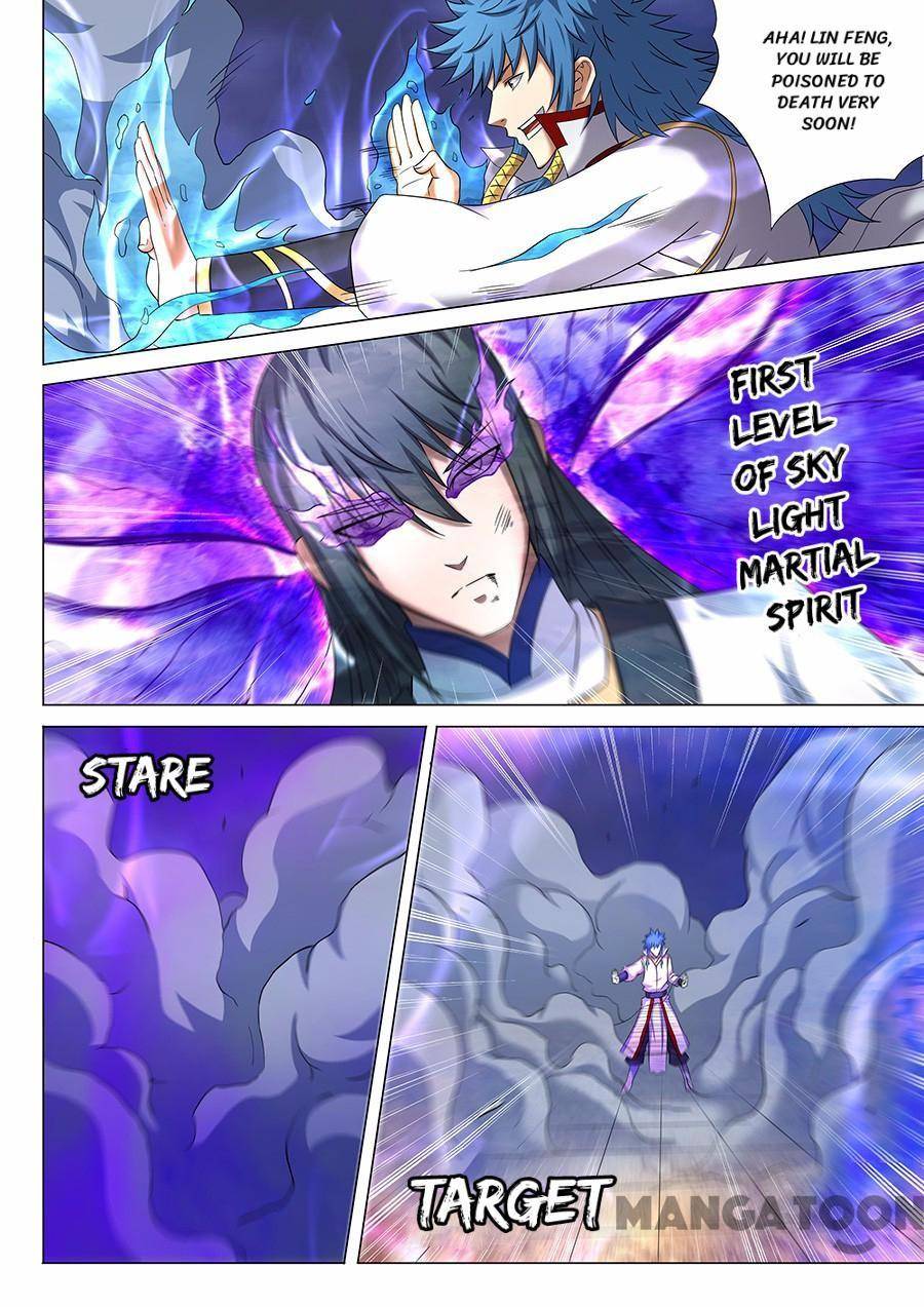 Page 8 of Chapter 124