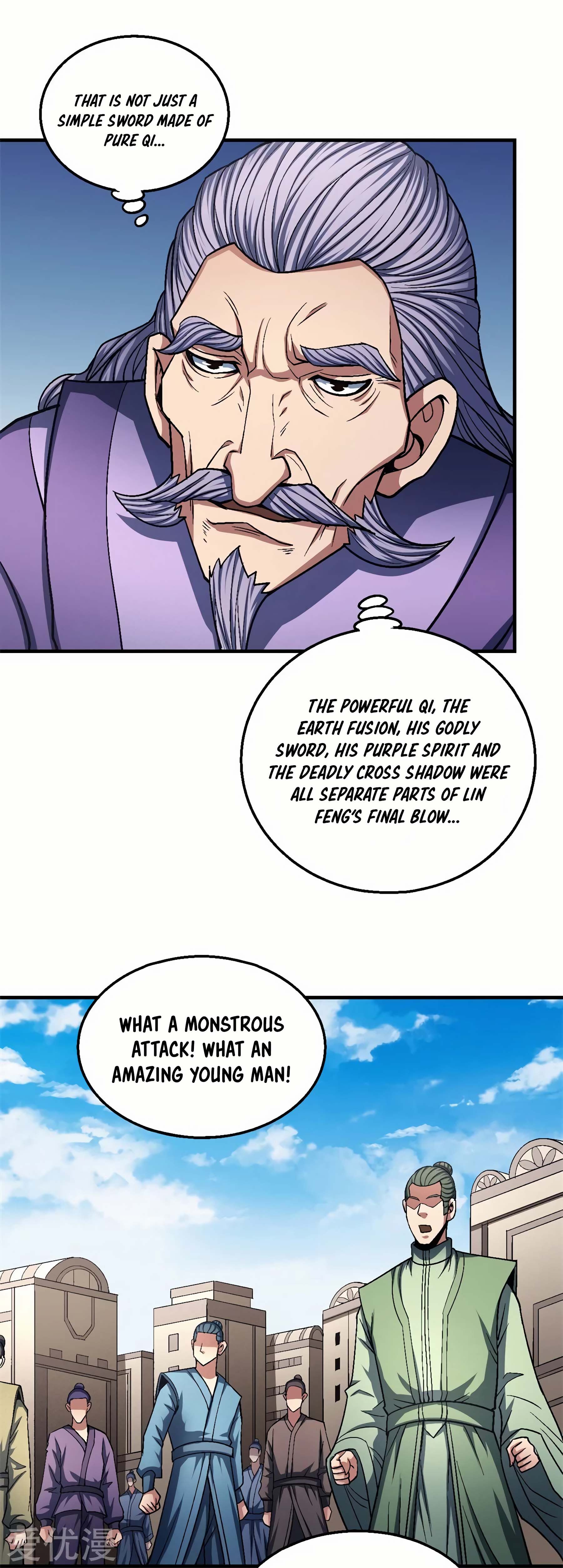 Page 4 of Chapter 125.1