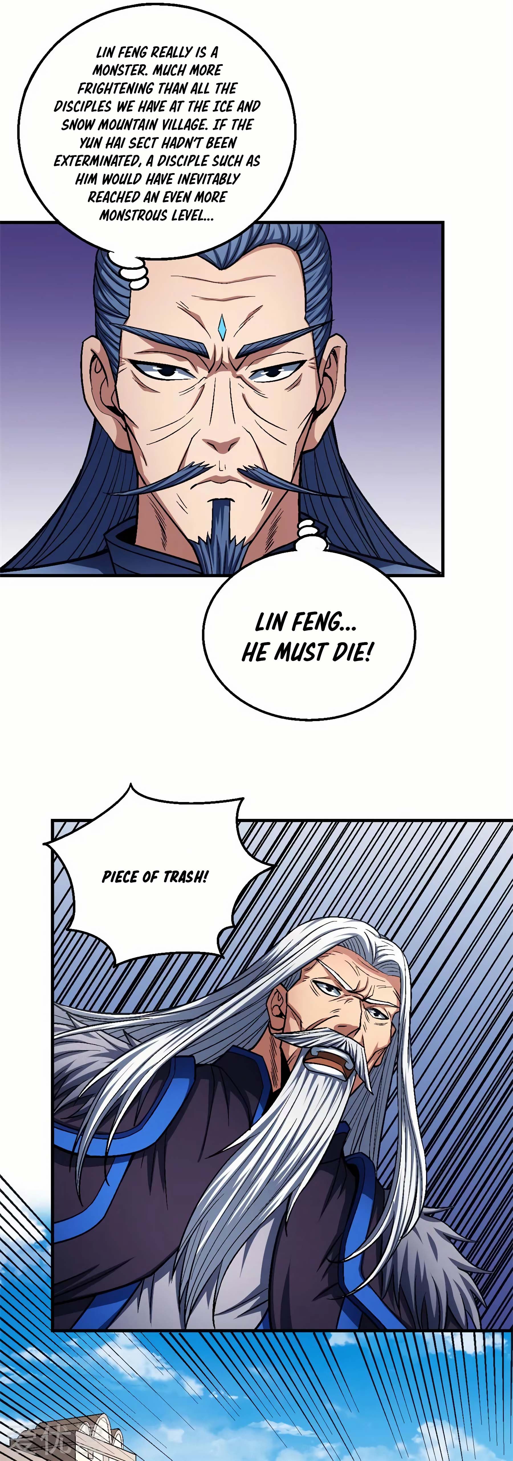 Page 6 of Chapter 125.1