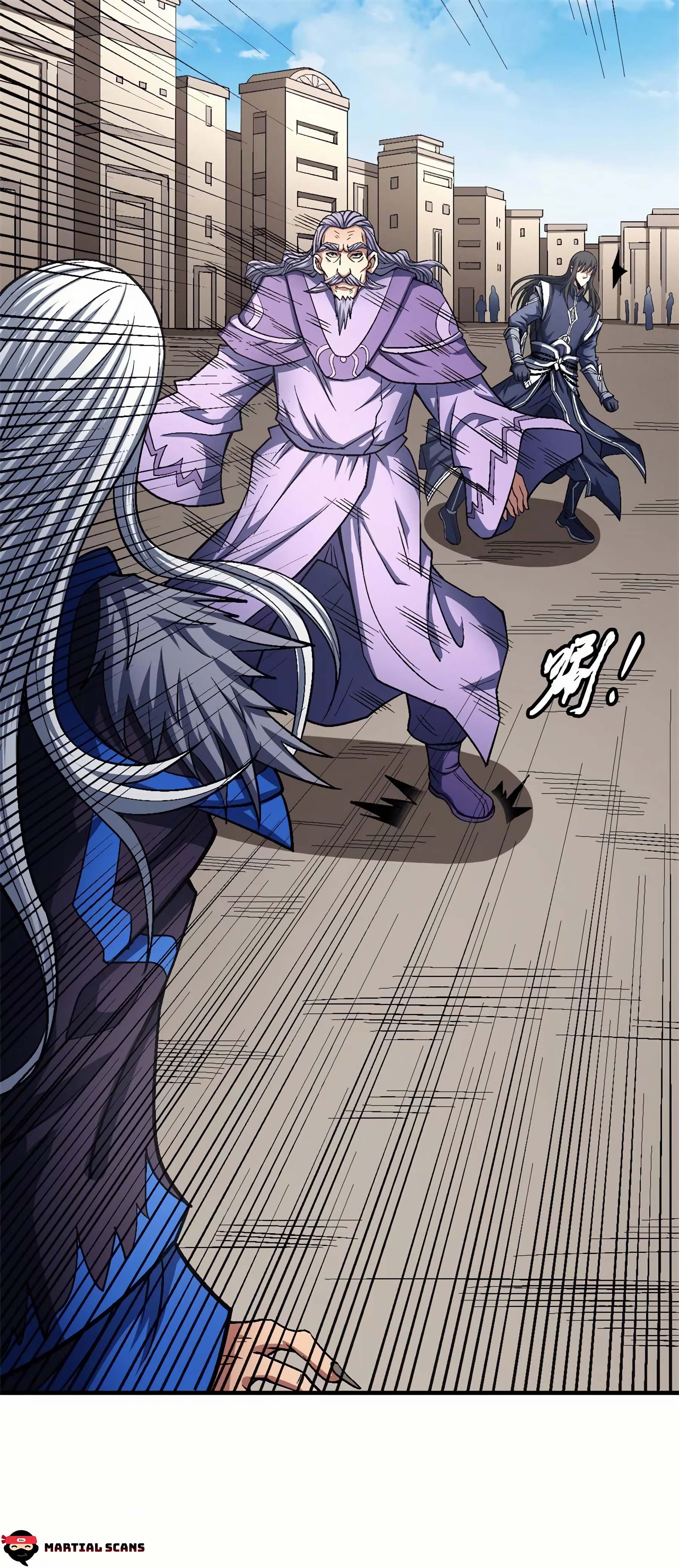 Page 7 of Chapter 125.1