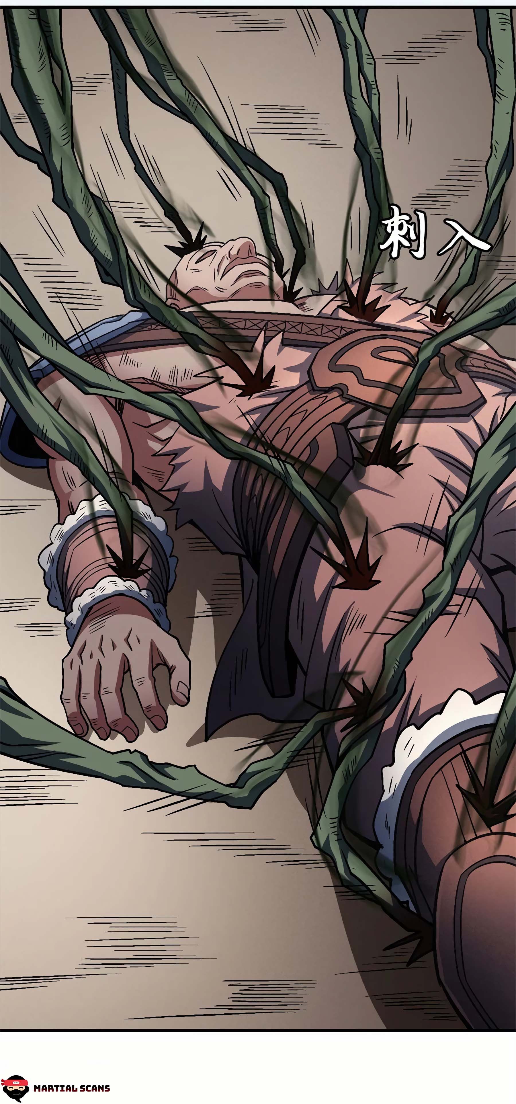 Page 12 of Chapter 125.1