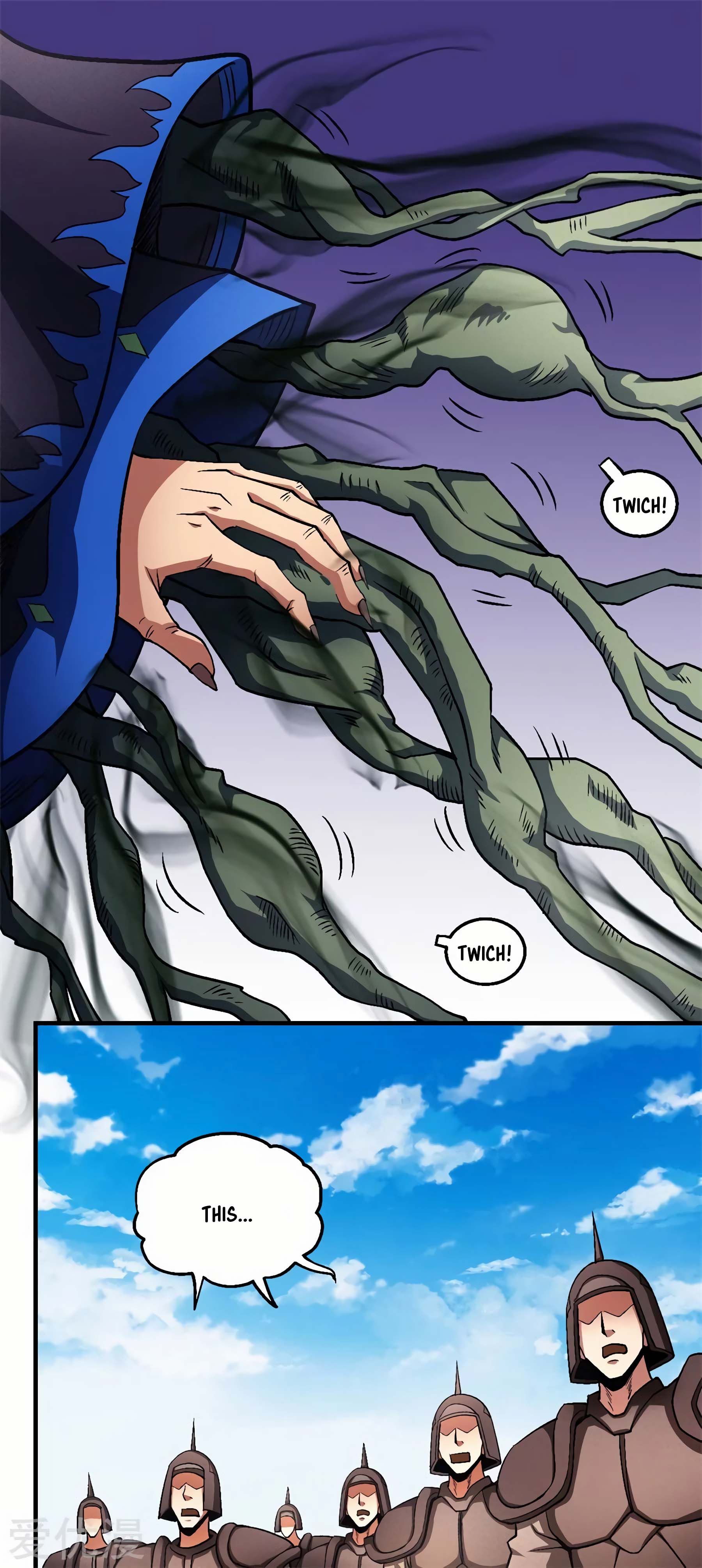 Page 14 of Chapter 125.1