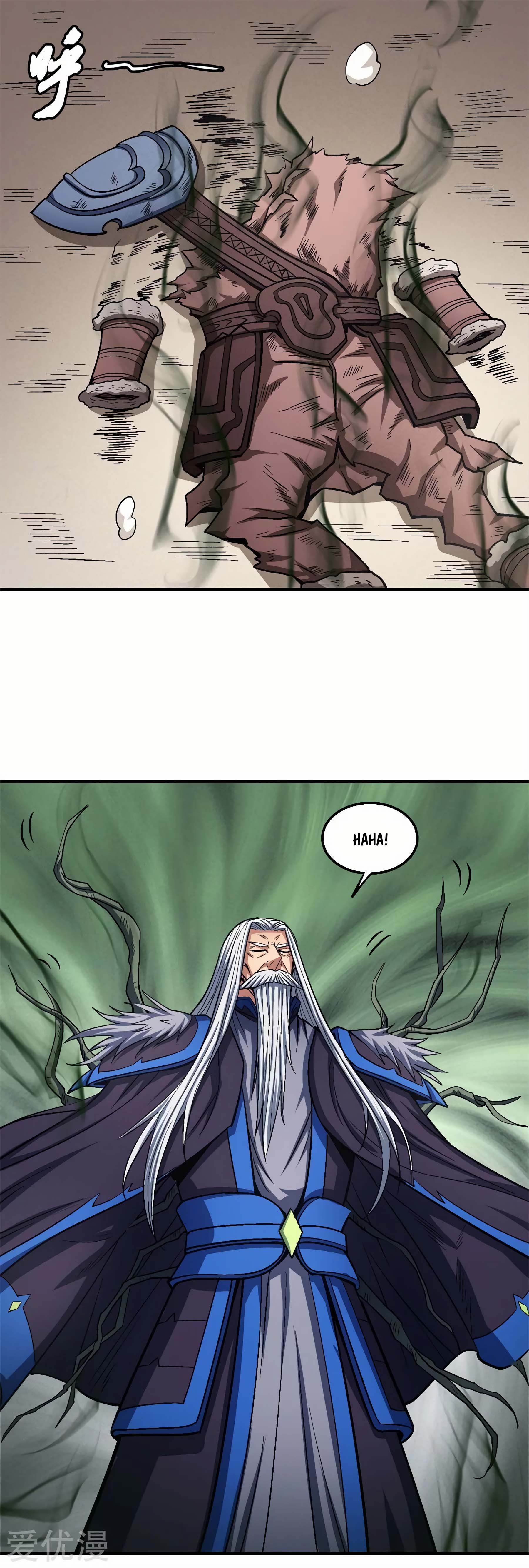 Page 15 of Chapter 125.1