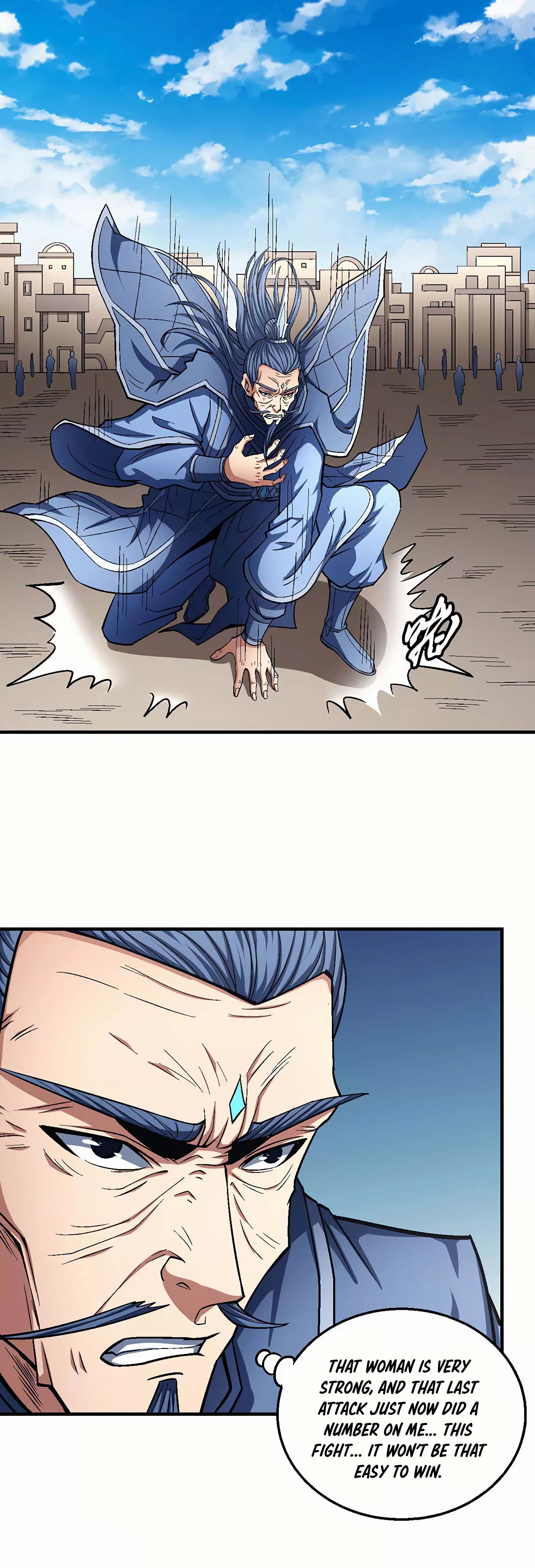 Page 2 of Chapter 125.3