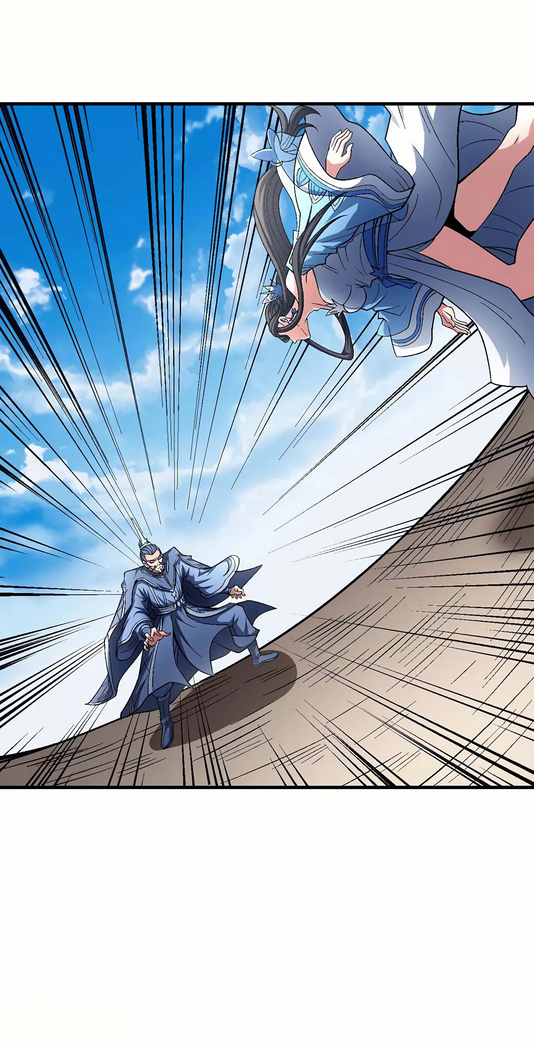 Page 4 of Chapter 125.3