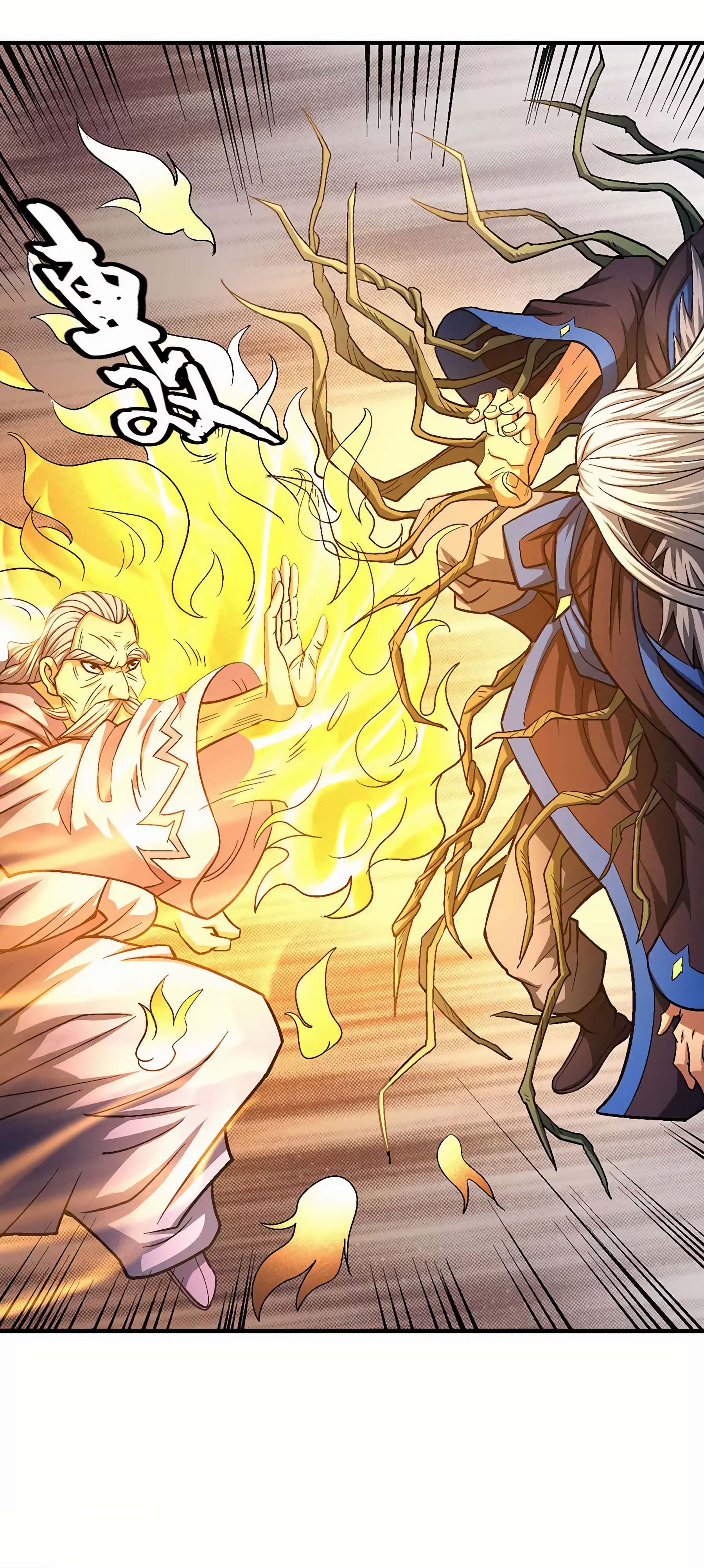 Page 5 of Chapter 125.3