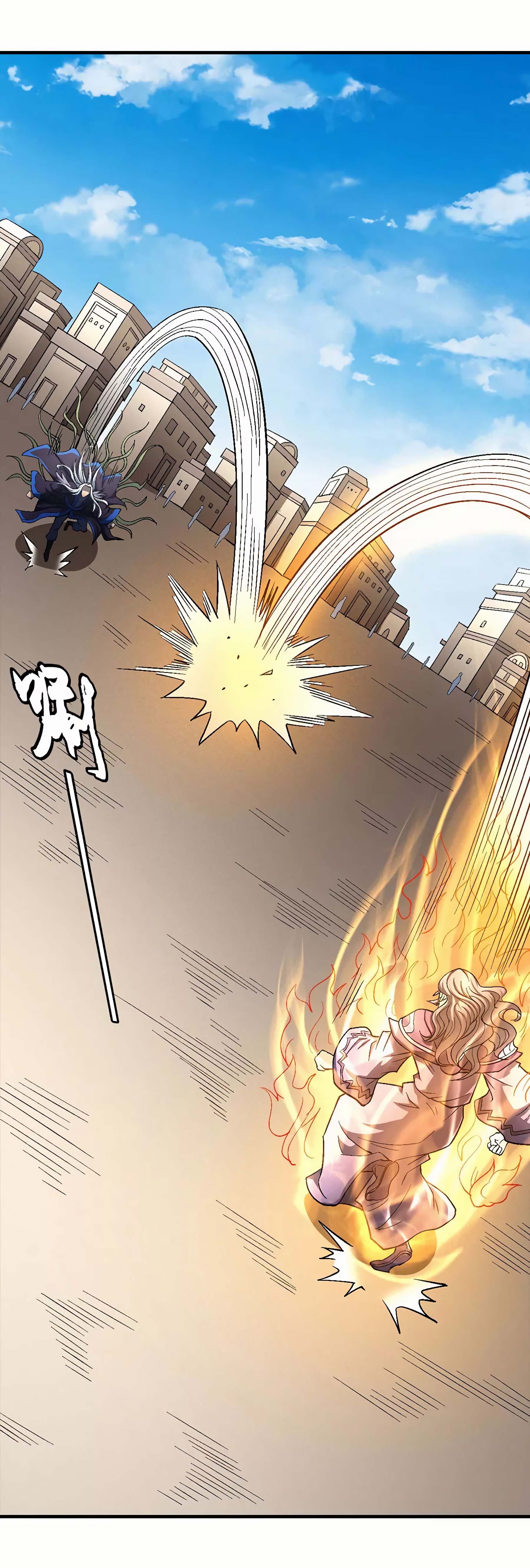 Page 6 of Chapter 125.3