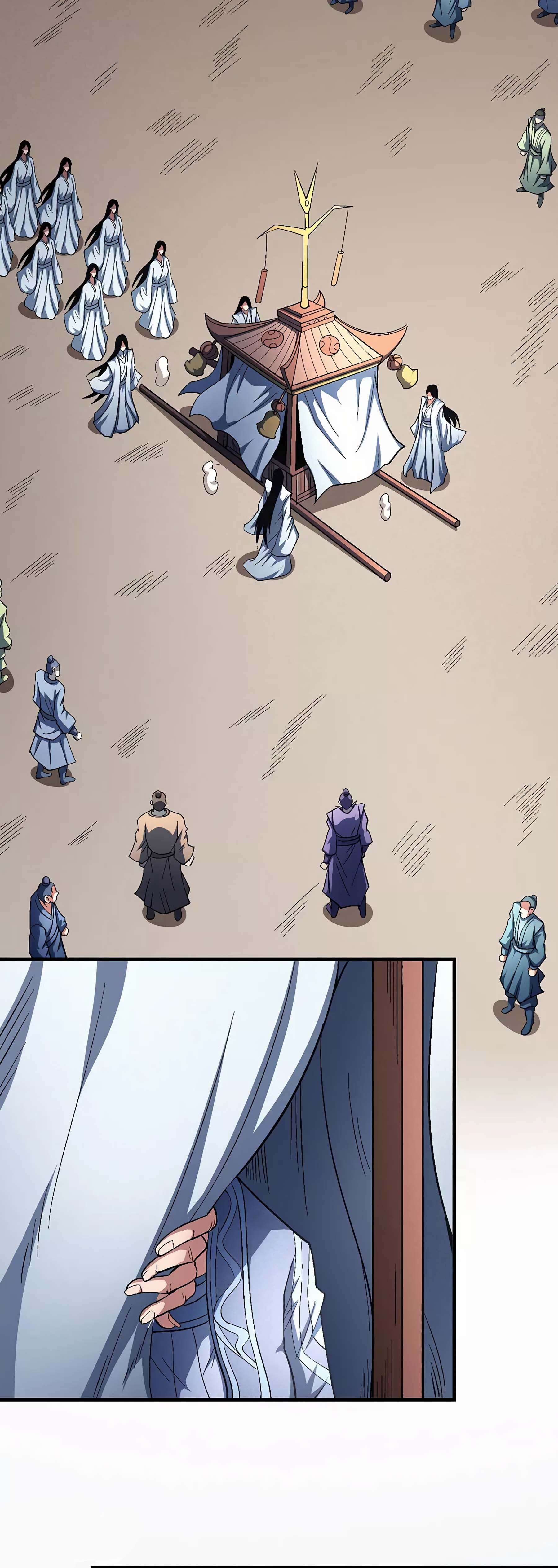 Page 12 of Chapter 125.3