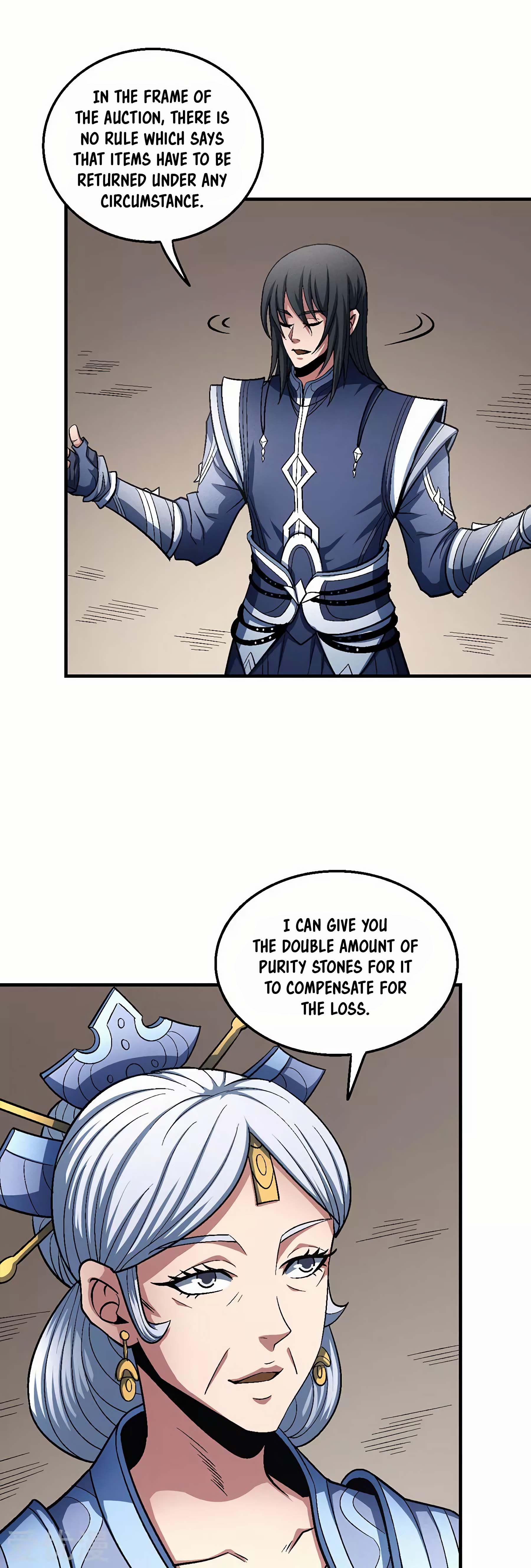 Page 19 of Chapter 125.3