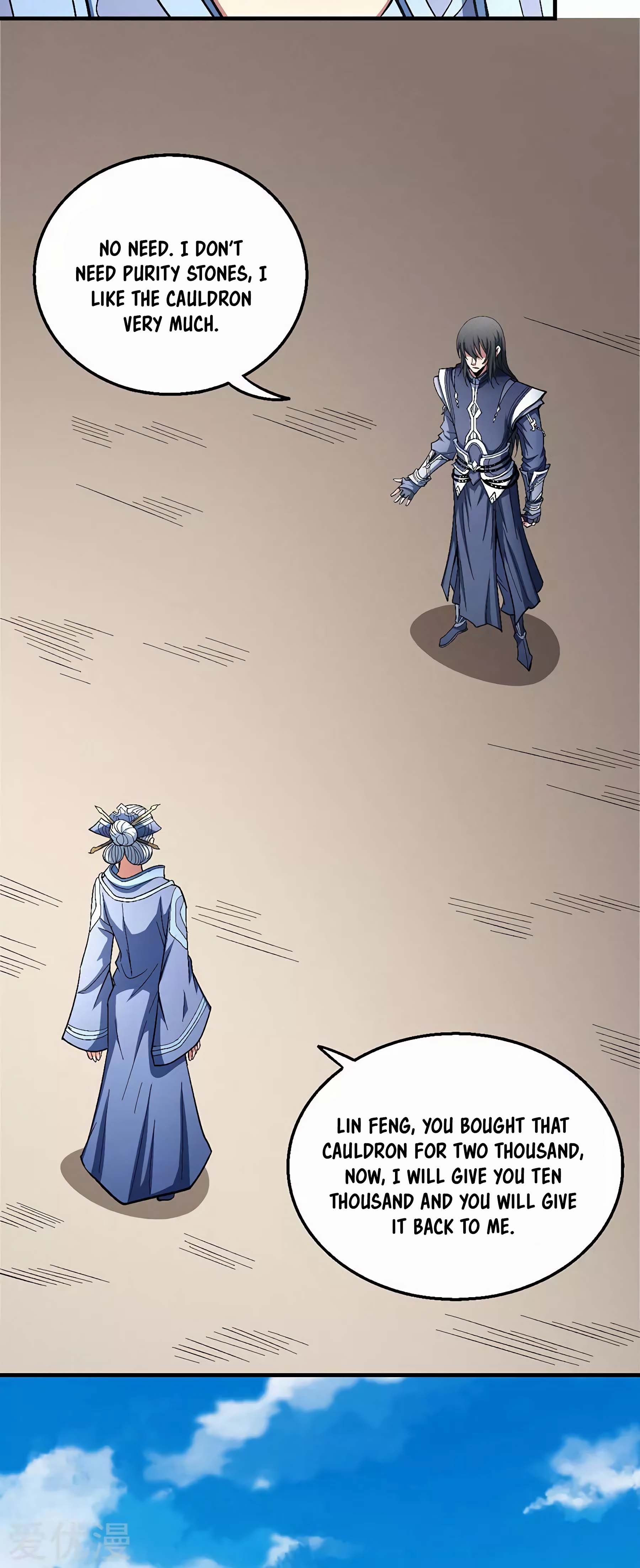 Page 20 of Chapter 125.3
