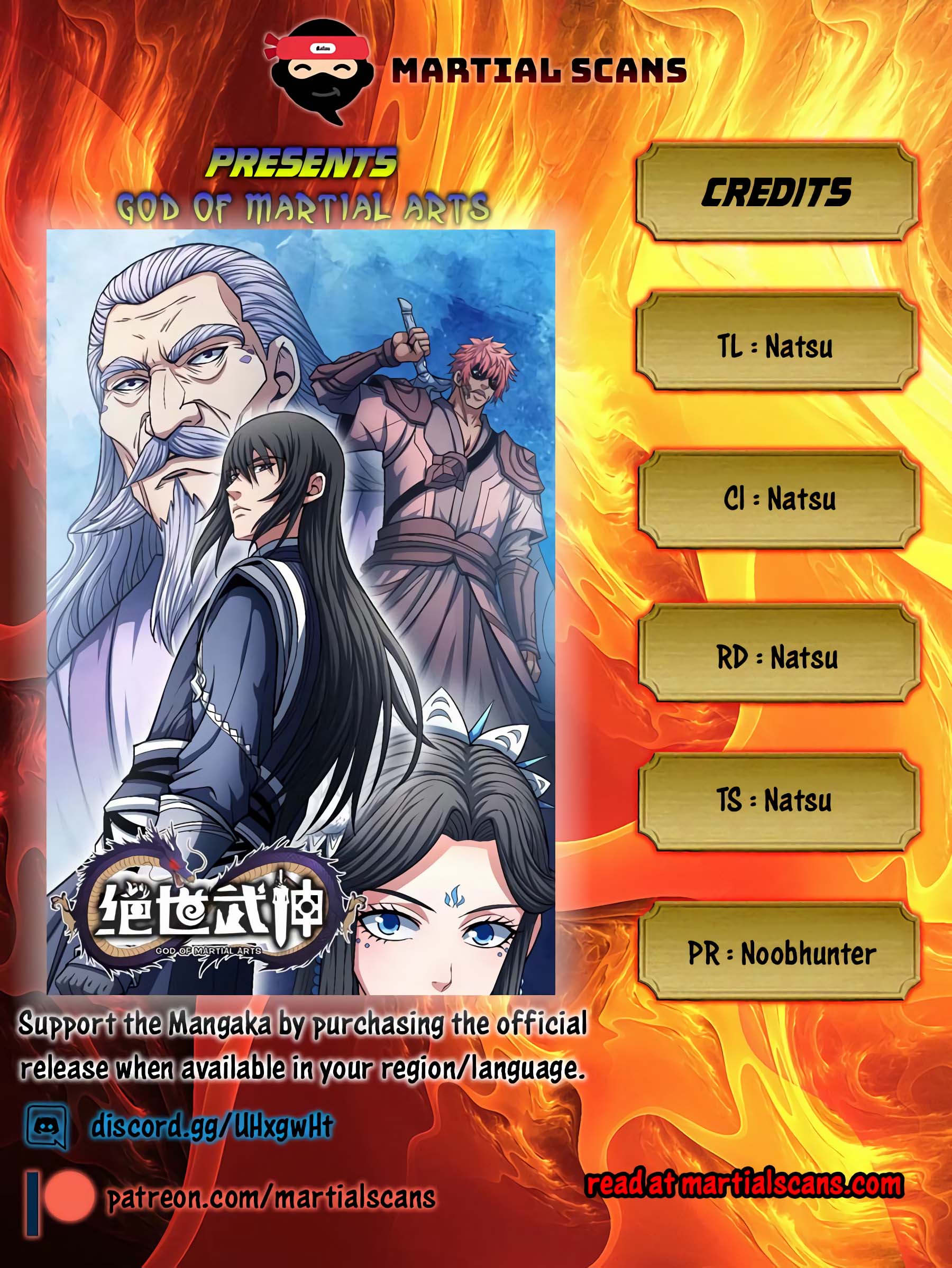 Page 1 of Chapter 125.2