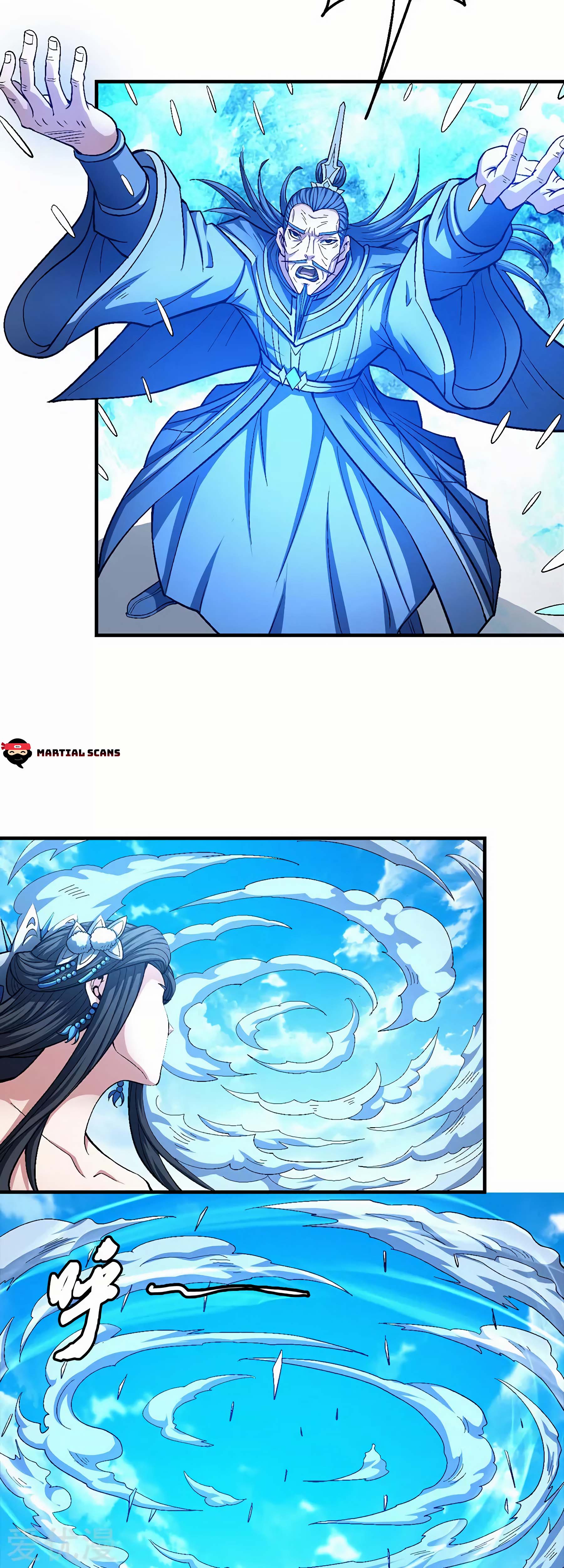 Page 3 of Chapter 125.2