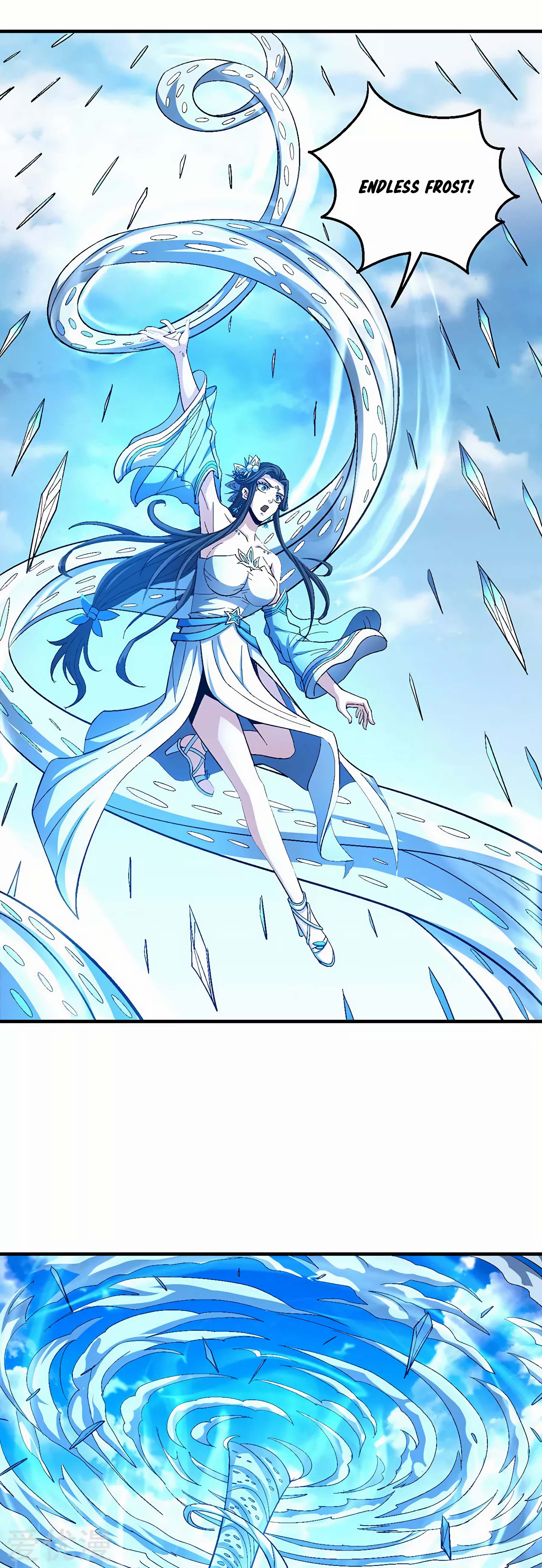 Page 5 of Chapter 125.2