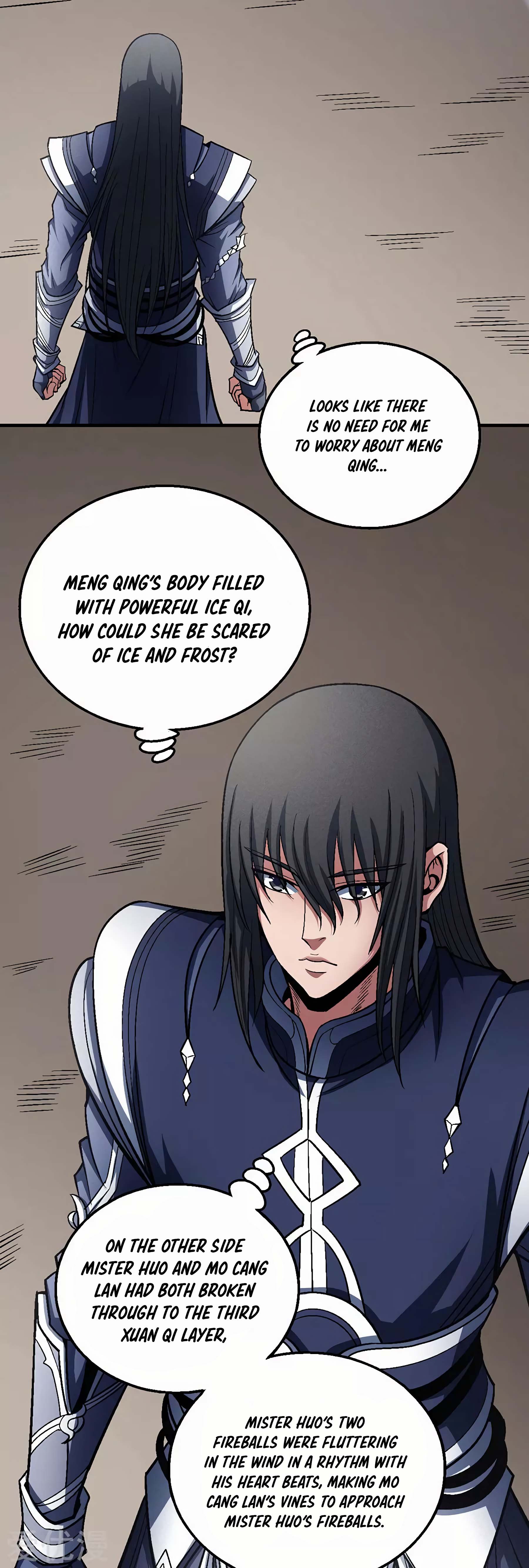 Page 14 of Chapter 125.2