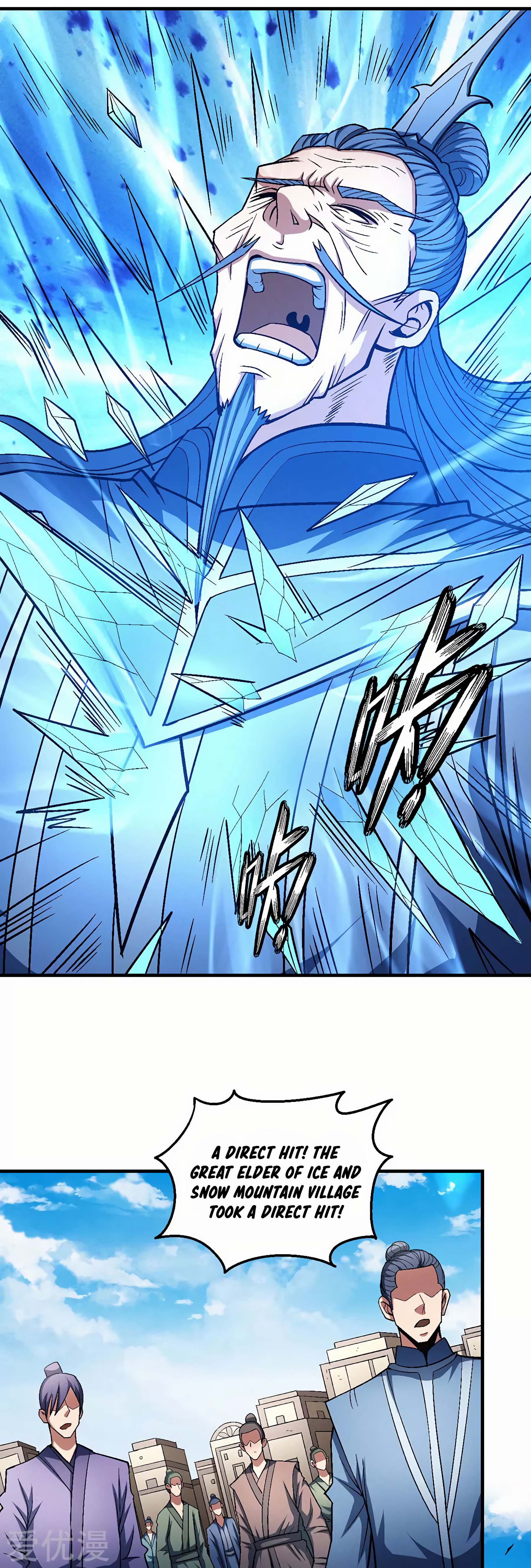 Page 27 of Chapter 125.2